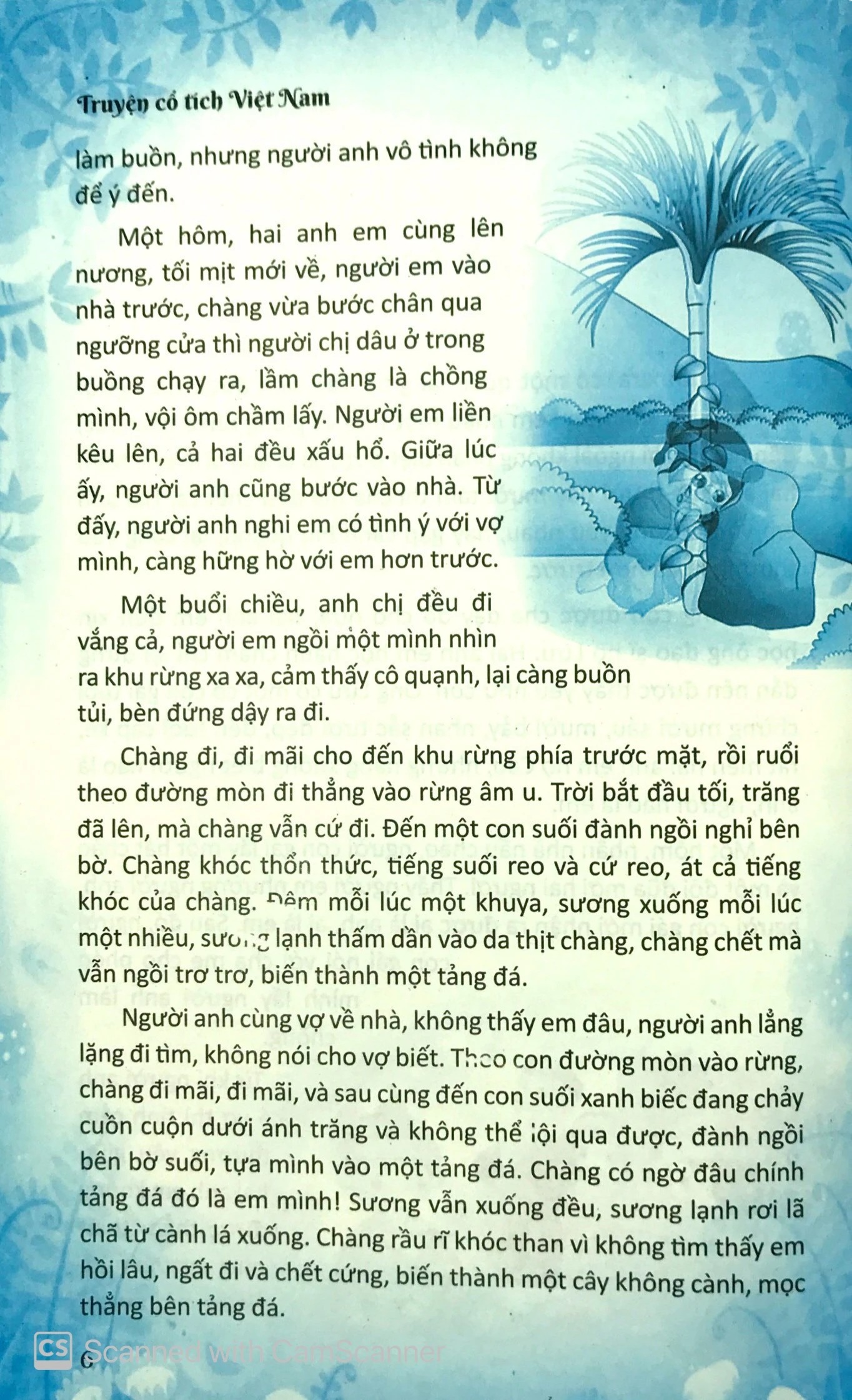 truyện cổ tích việt nam (tái bản 2024)