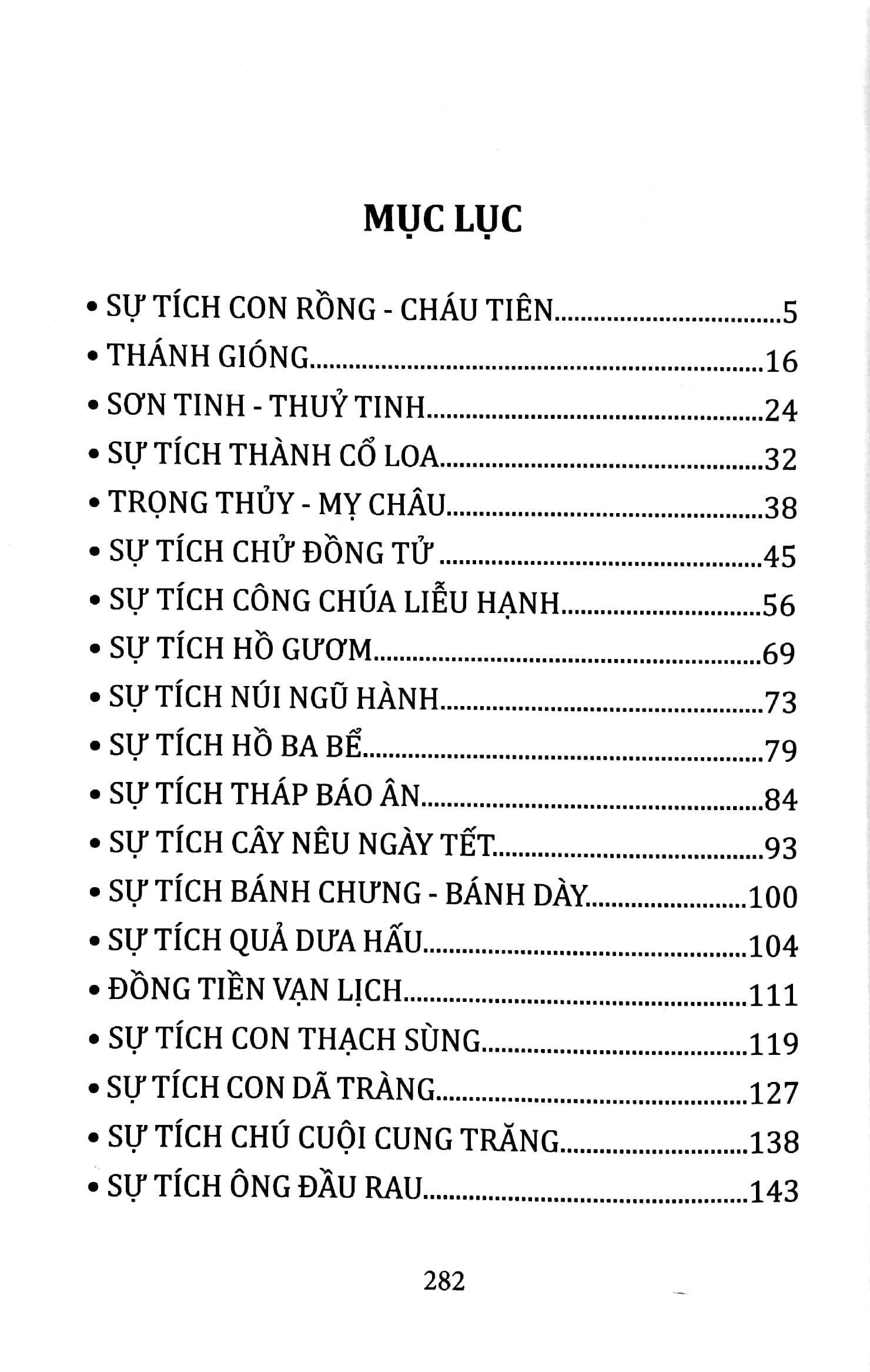 truyện cổ tích việt nam tinh tuyển