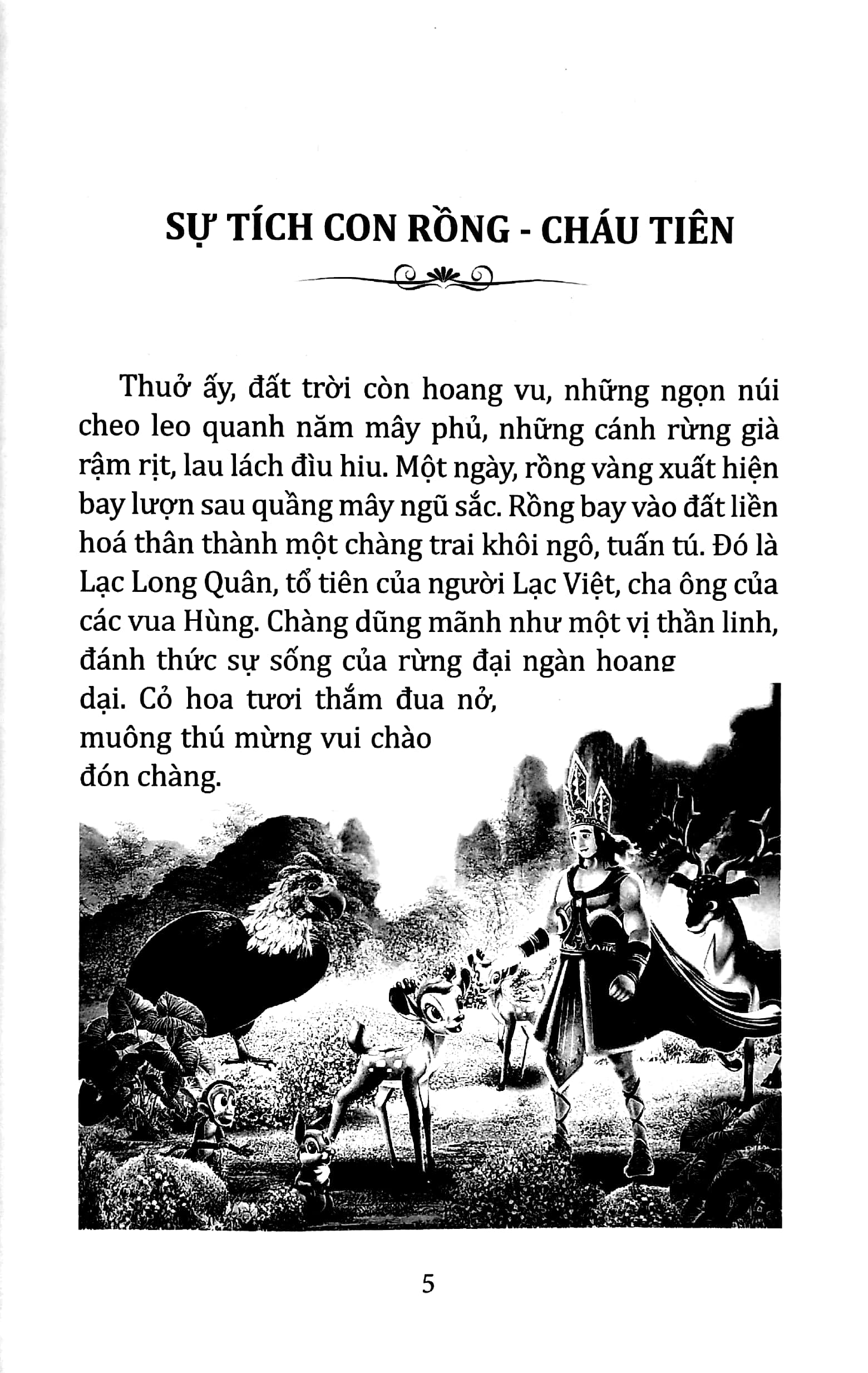 truyện cổ tích việt nam tinh tuyển