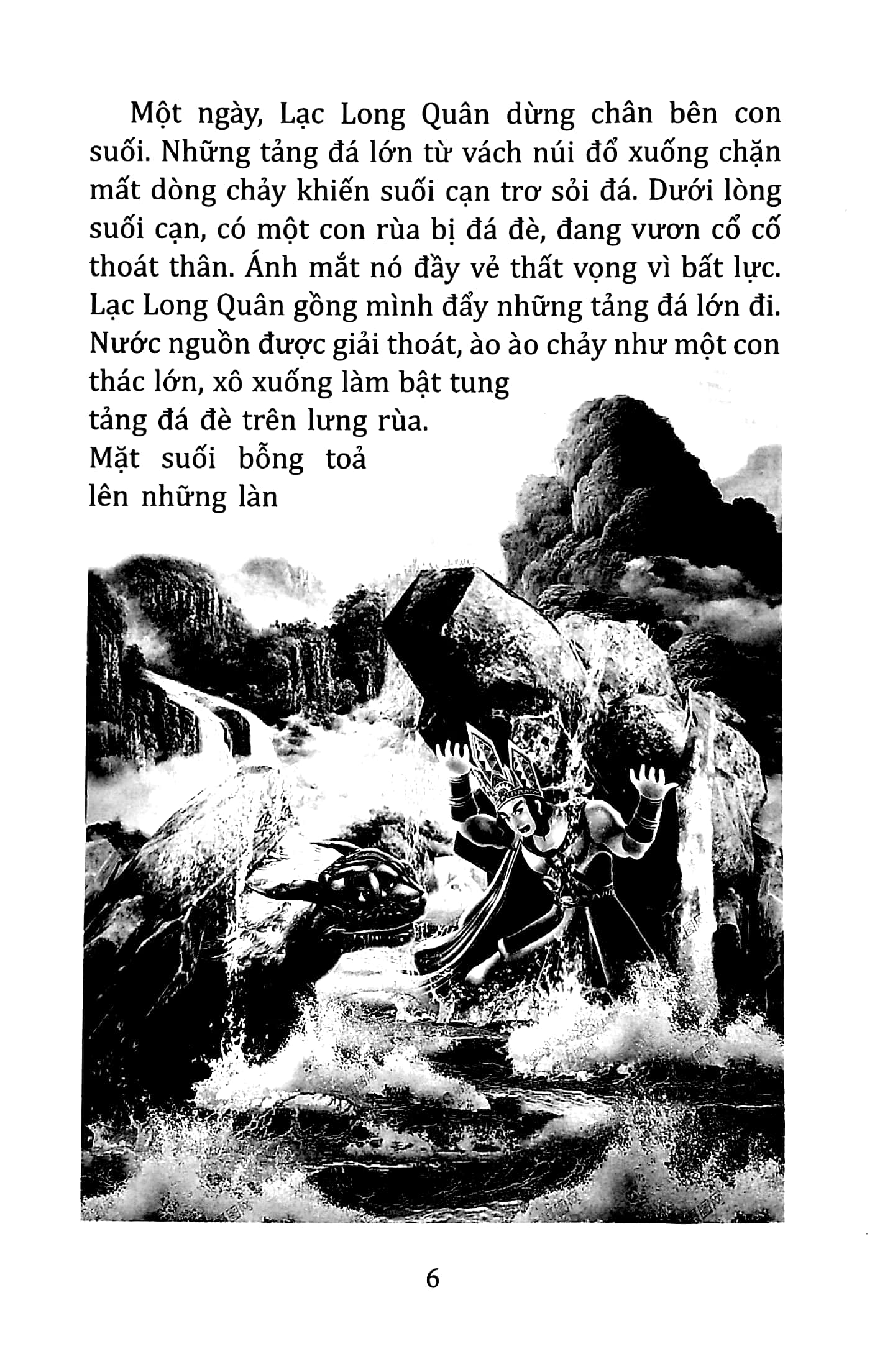 truyện cổ tích việt nam tinh tuyển