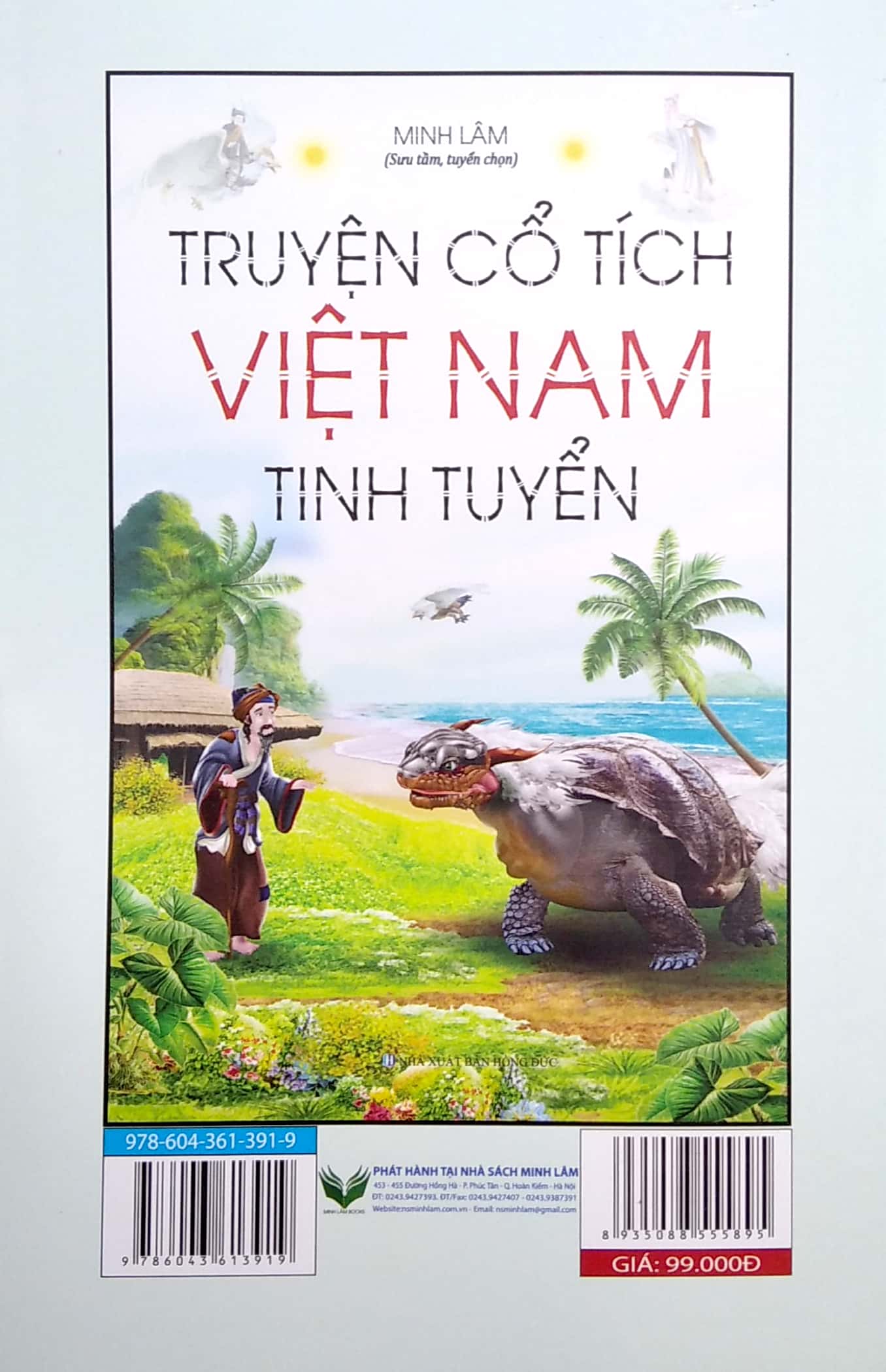 truyện cổ tích việt nam tinh tuyển