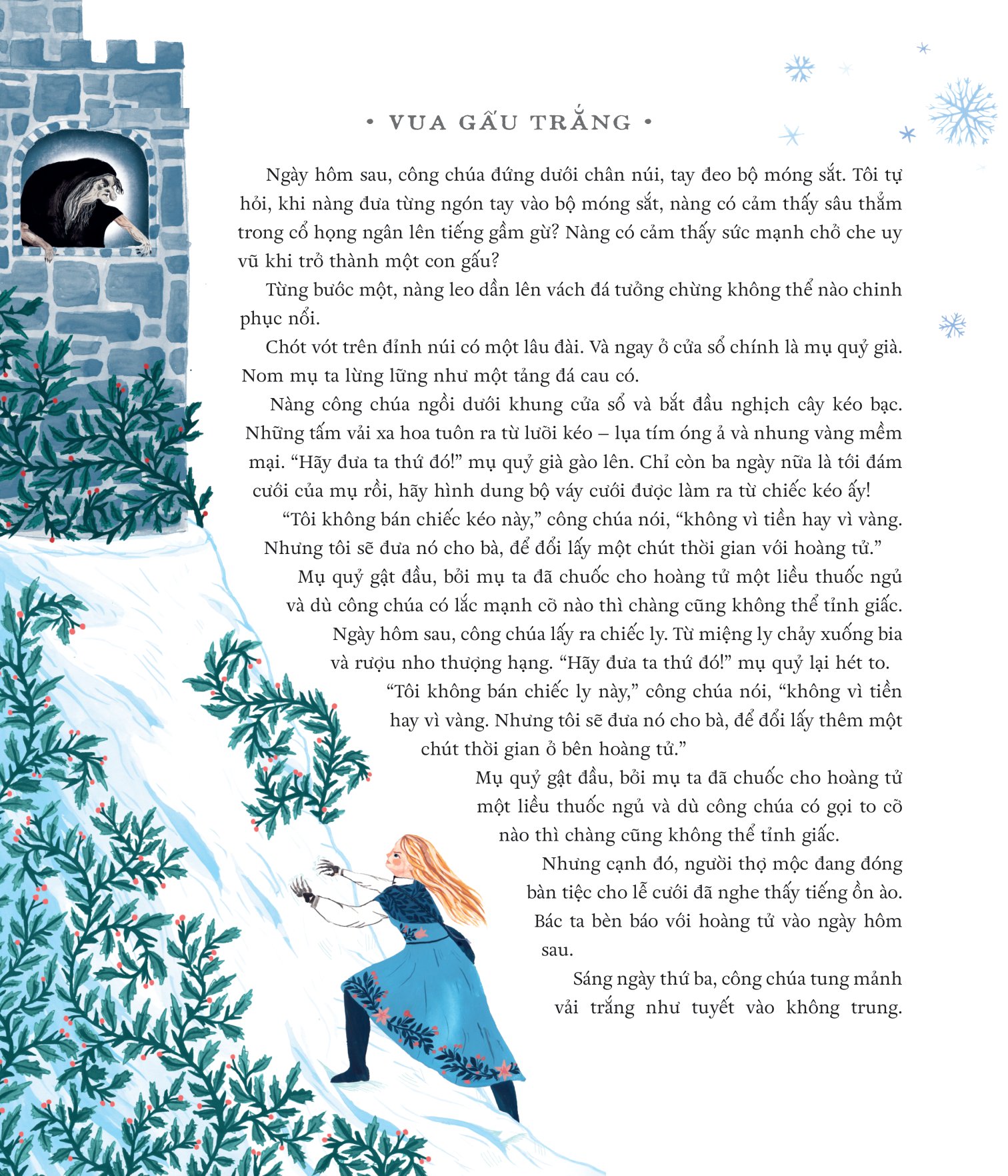 truyện cổ vòng quanh thế giới - kể trong chăn ấm - bìa cứng