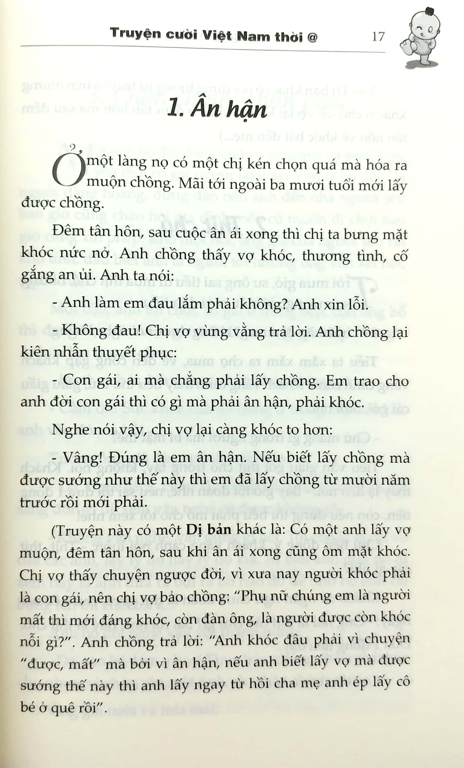 truyện cười việt nam thời @