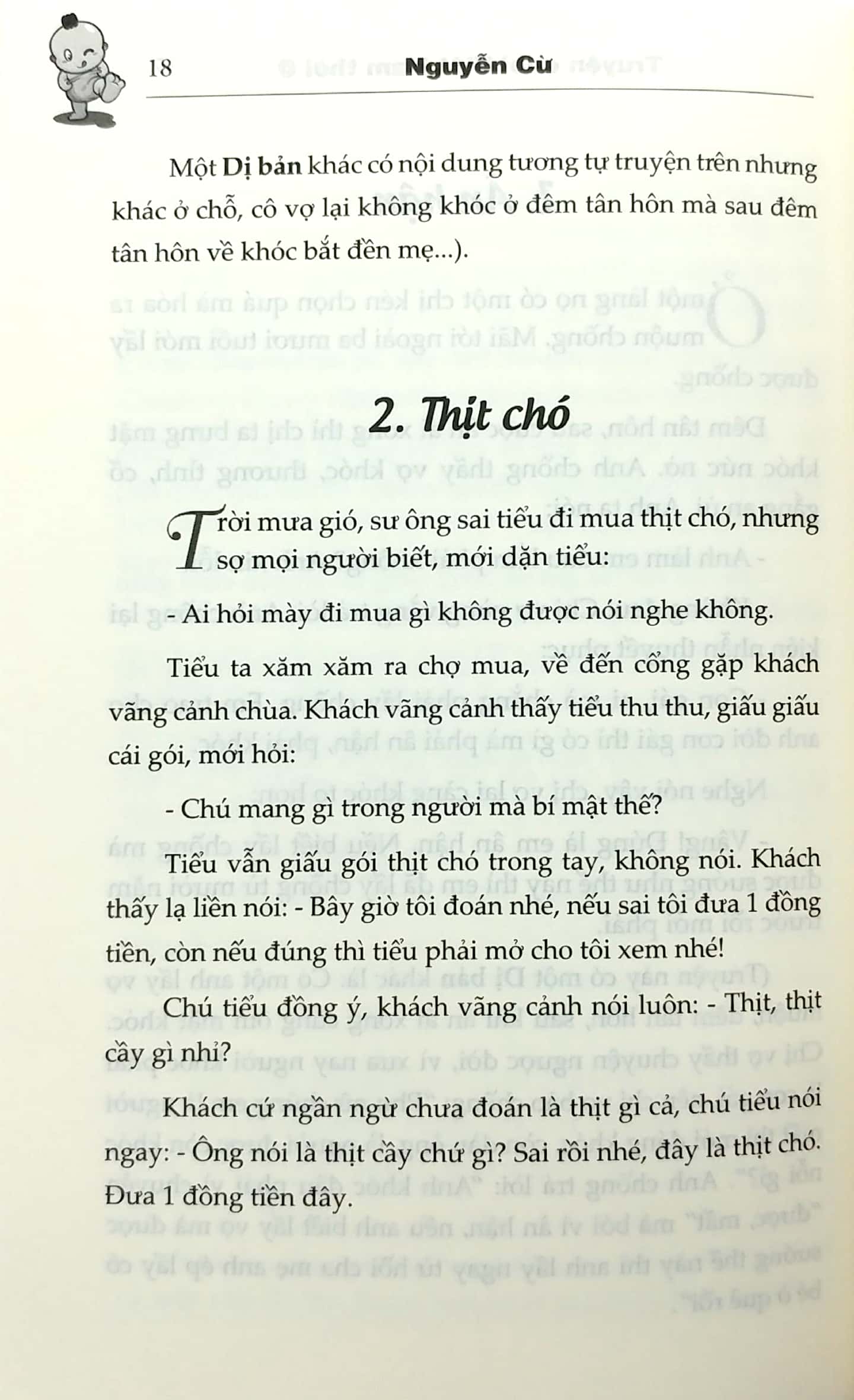 truyện cười việt nam thời @