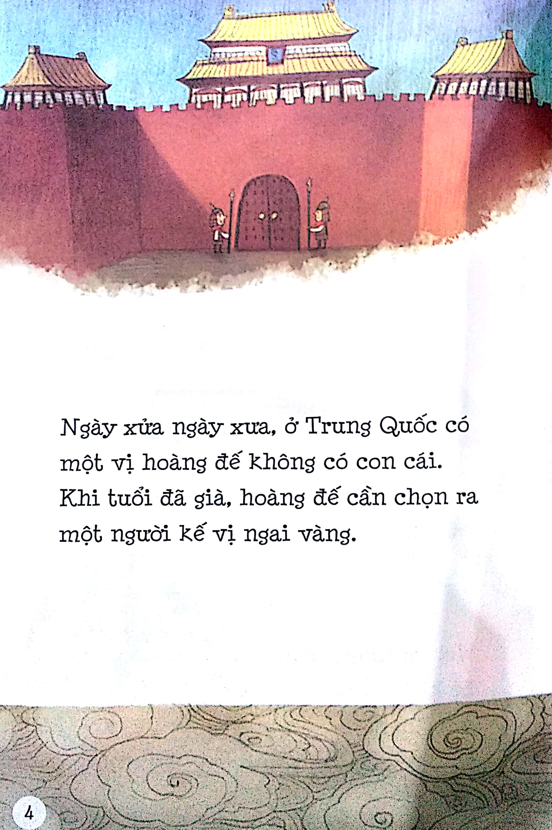 truyện dân gian thế giới - cái chậu rỗng