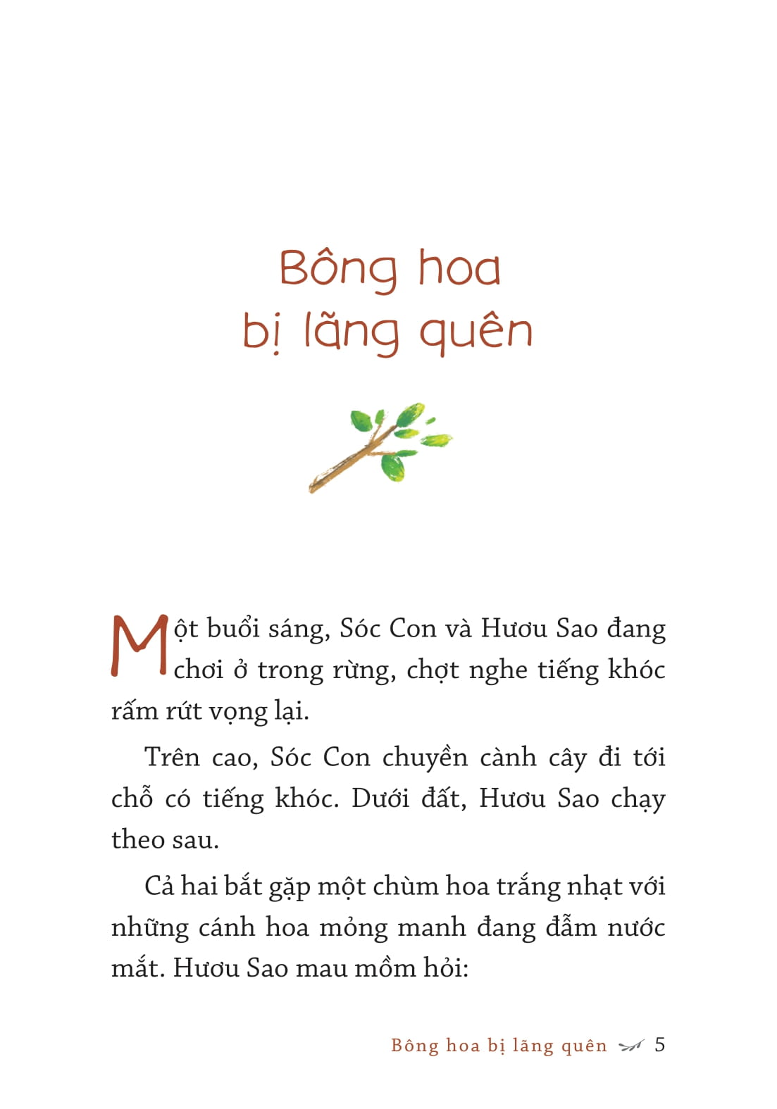 truyện đồng thoại - giúp em giỏi văn - cây ổi găng thần kỳ