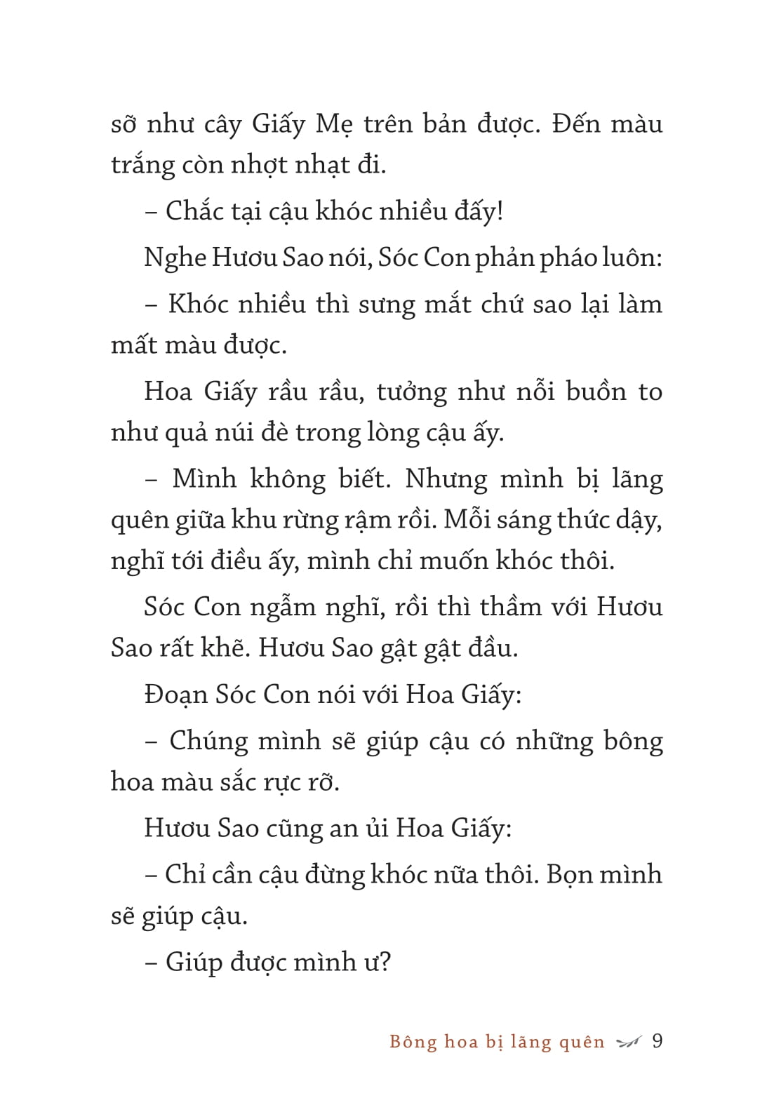 truyện đồng thoại - giúp em giỏi văn - cây ổi găng thần kỳ
