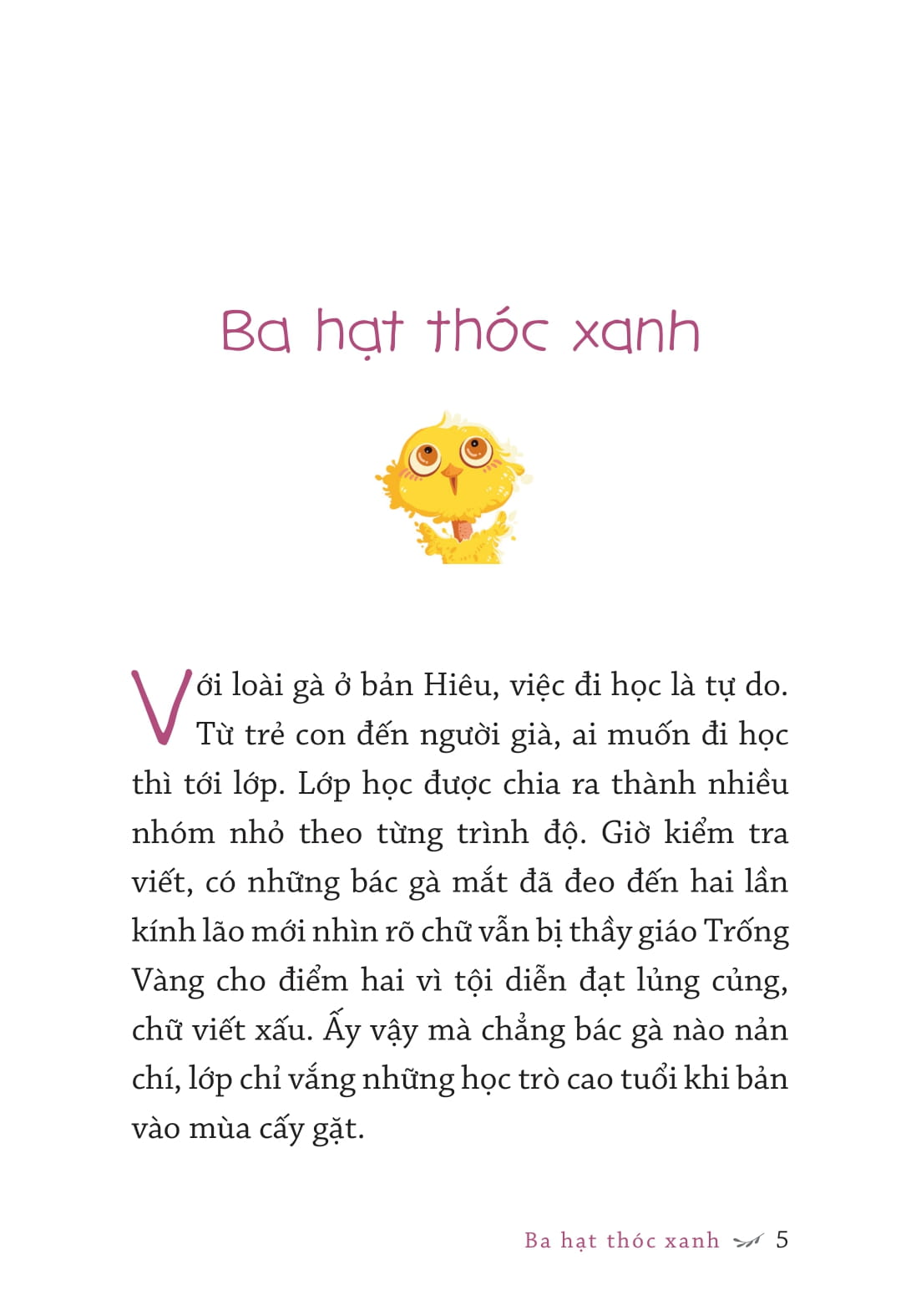 truyện đồng thoại - giúp em giỏi văn - chú mèo ăn cỏ