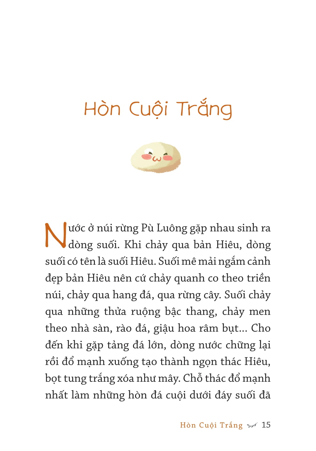 truyện đồng thoại - giúp em giỏi văn - trên mái nhà có cô xin tương