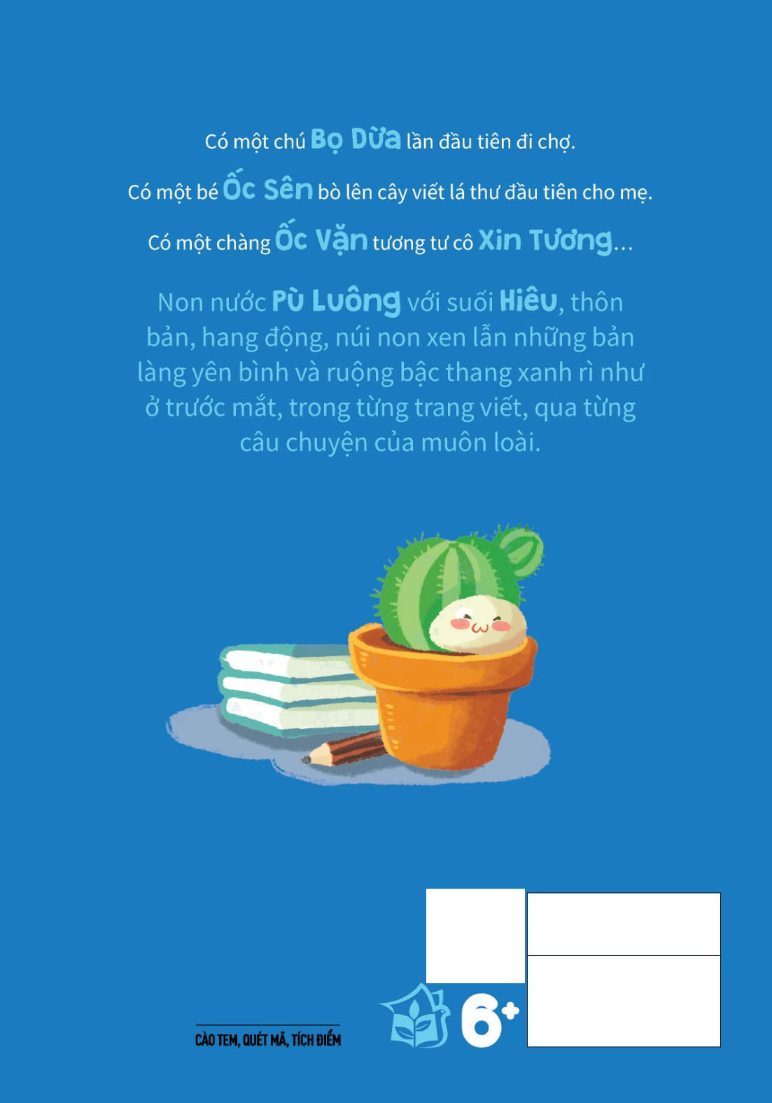 truyện đồng thoại - giúp em giỏi văn - trên mái nhà có cô xin tương