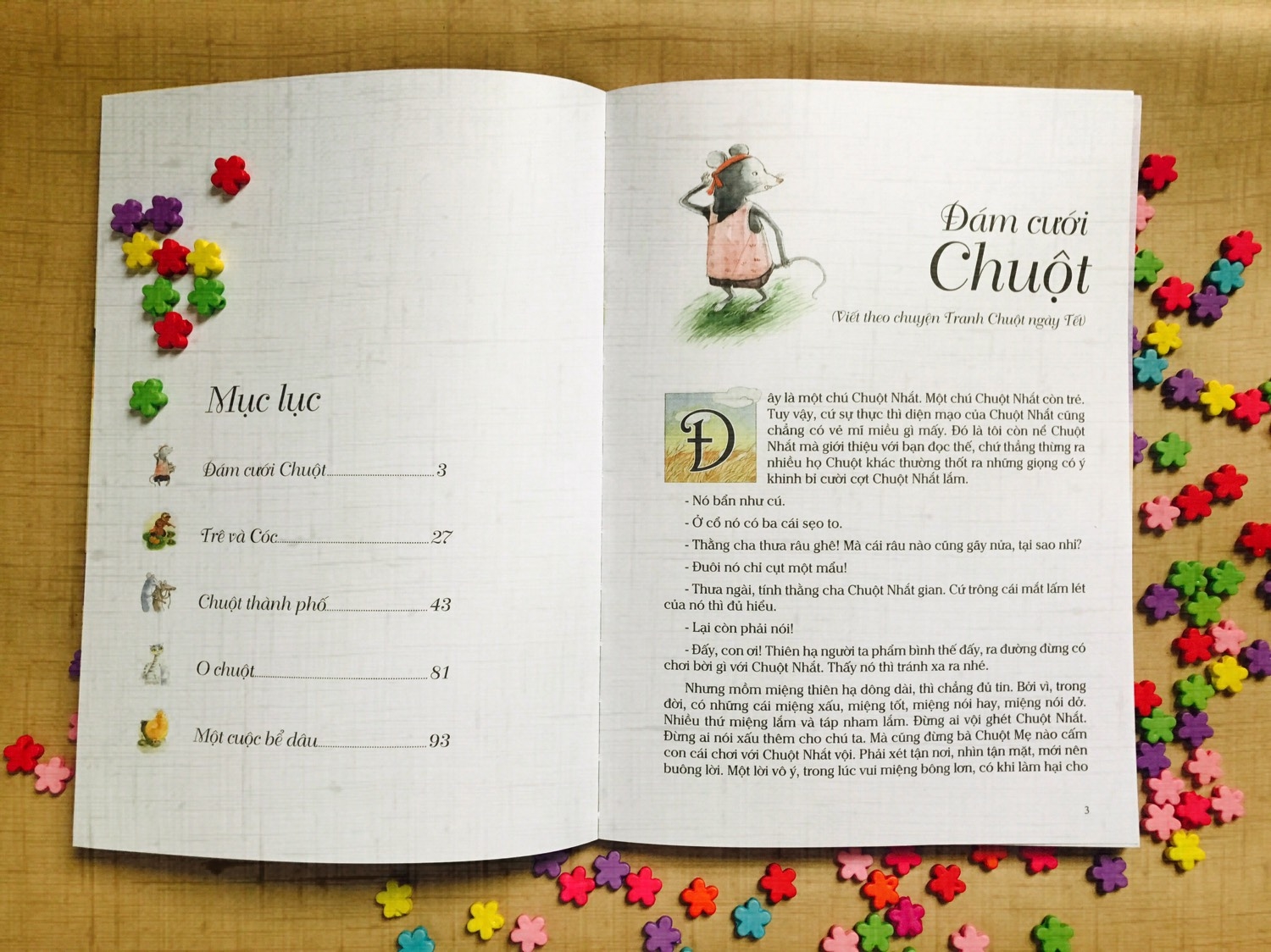 truyện đồng thoại tô hoài (tái bản 2021)