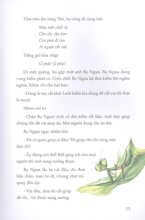 truyện đồng thoại võ quảng (tái bản 2022)