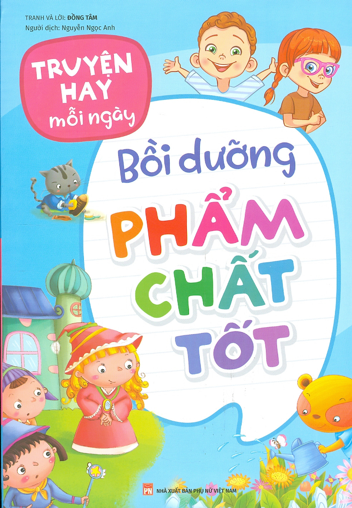truyện hay mỗi ngày - bồi dưỡng phẩm chất tốt
