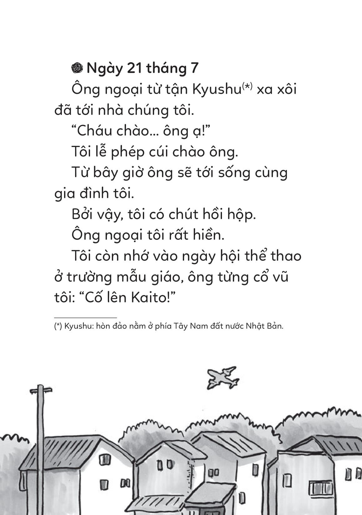 truyện hay nhật bản cho tuổi tiểu học - anh trai siêu nhân