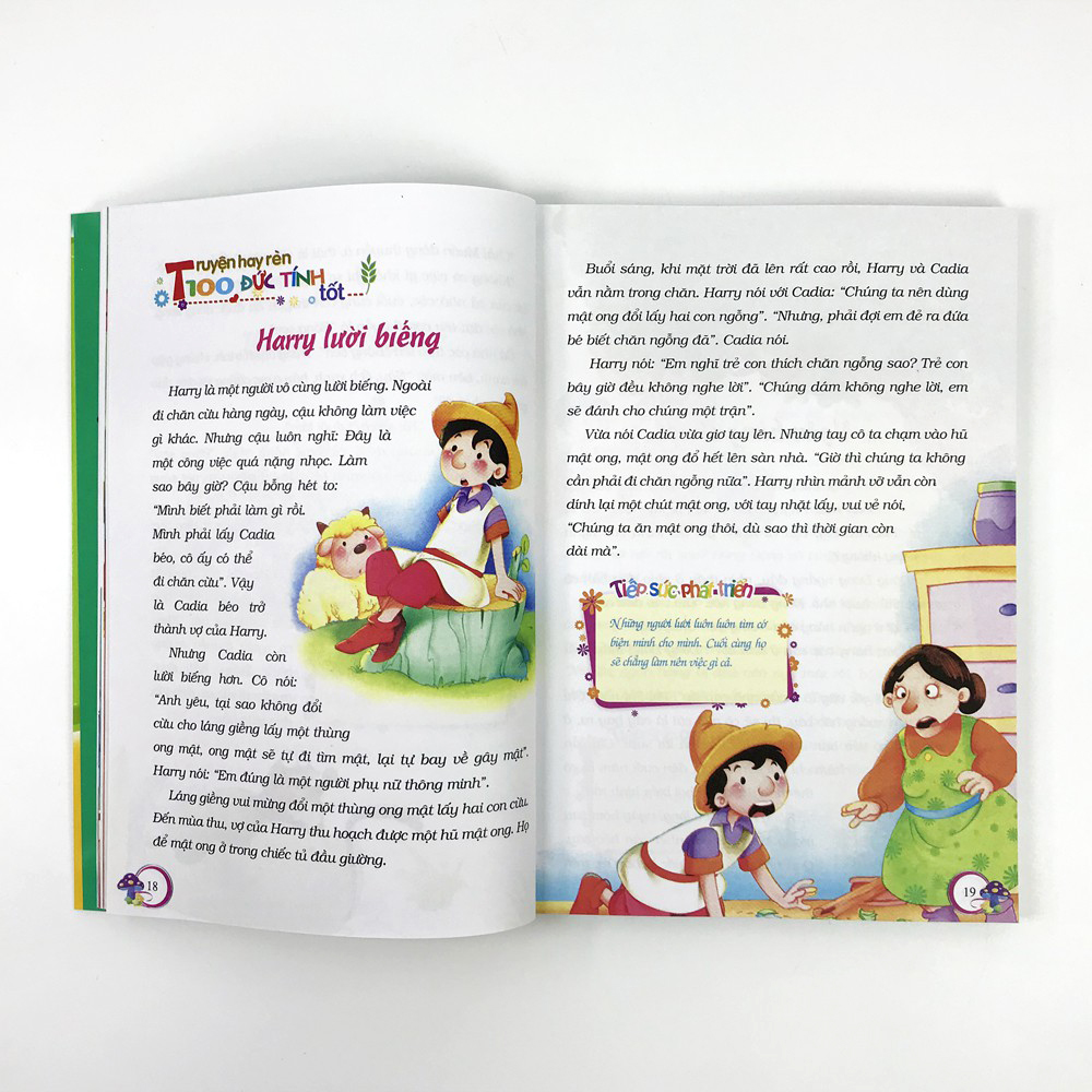 truyện hay rèn đức tính tốt (tái bản 2021)