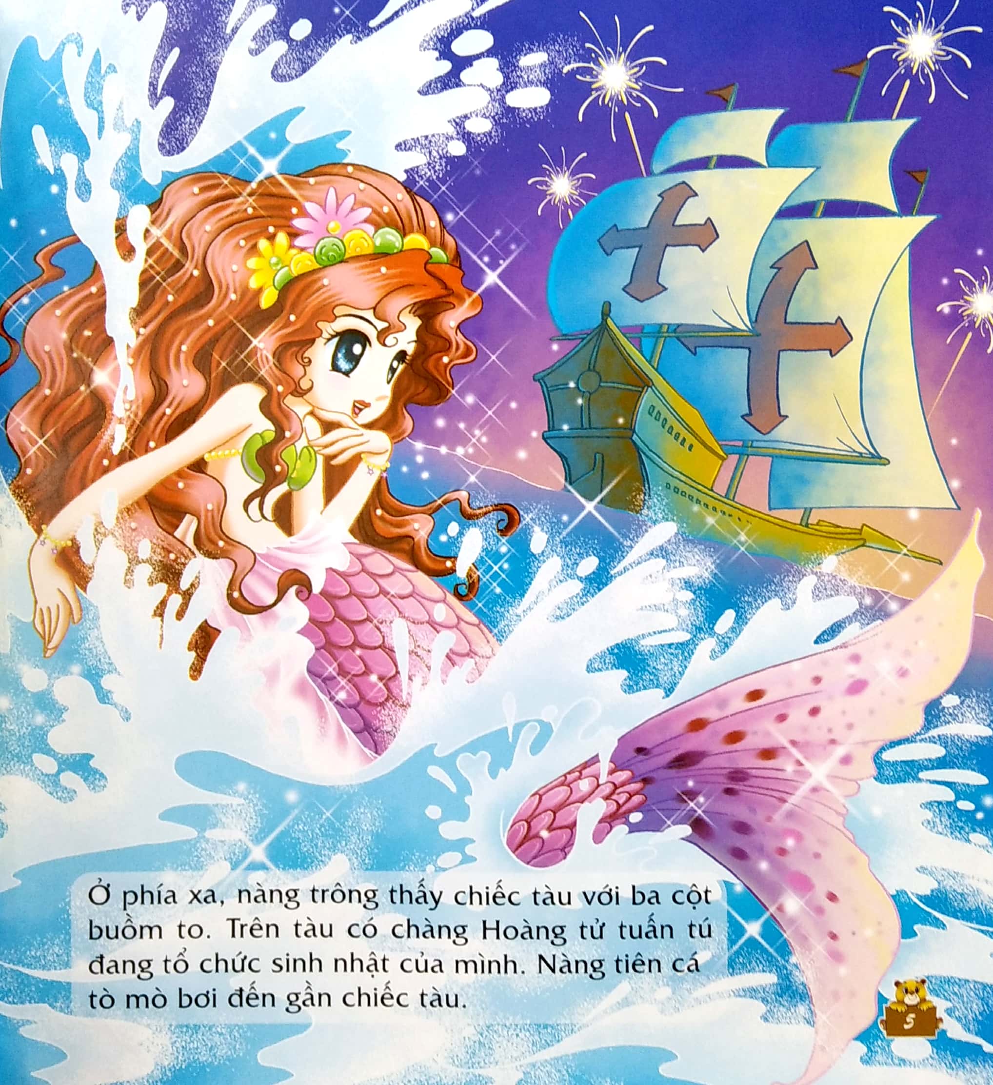 truyện kể cho bé trước giờ đi ngủ - ngày xửa ngày xưa - nàng tiên cá