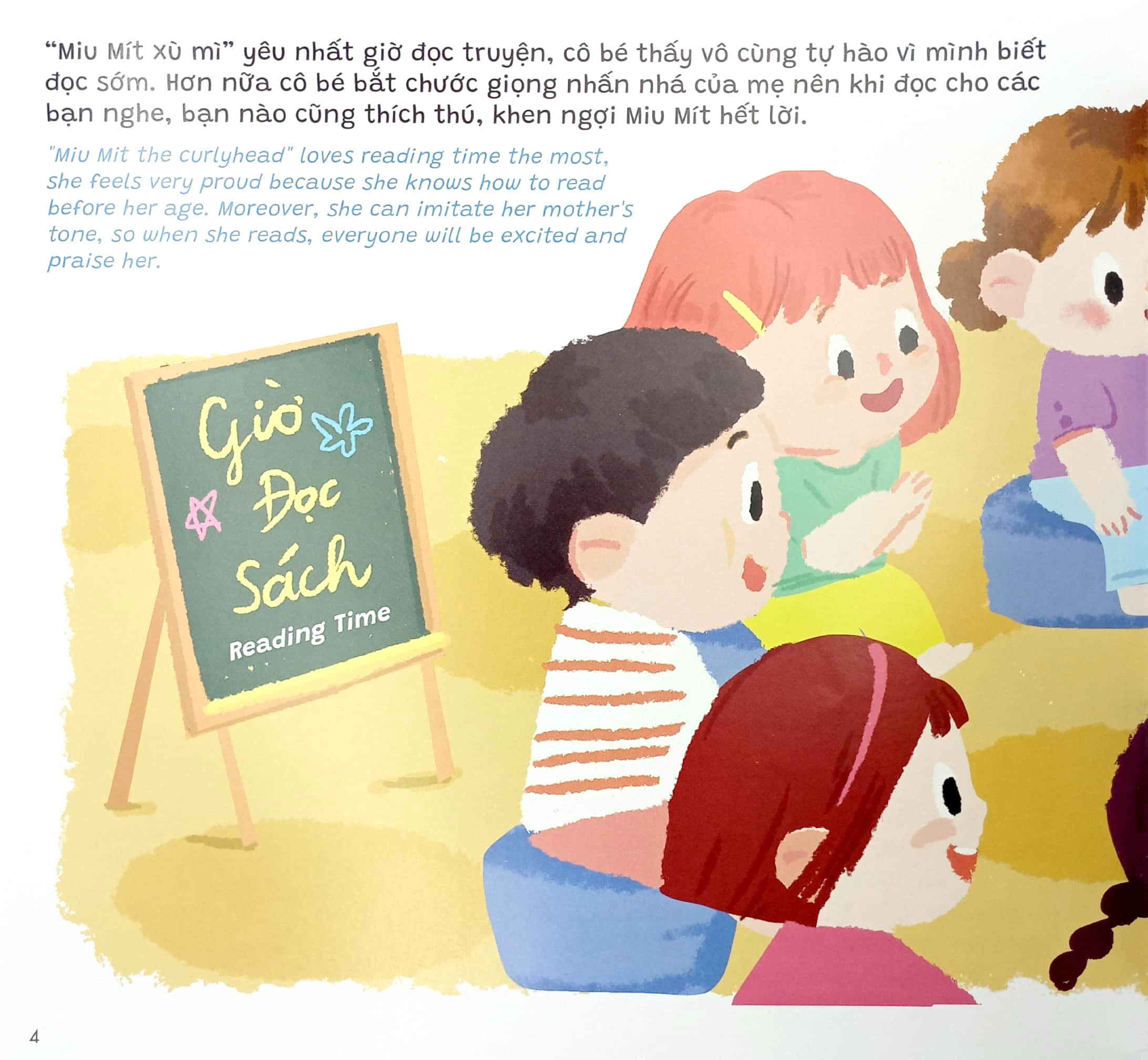 truyện kể cho miu hiểu chuyện - con ghét đánh răng (song ngữ việt-anh)