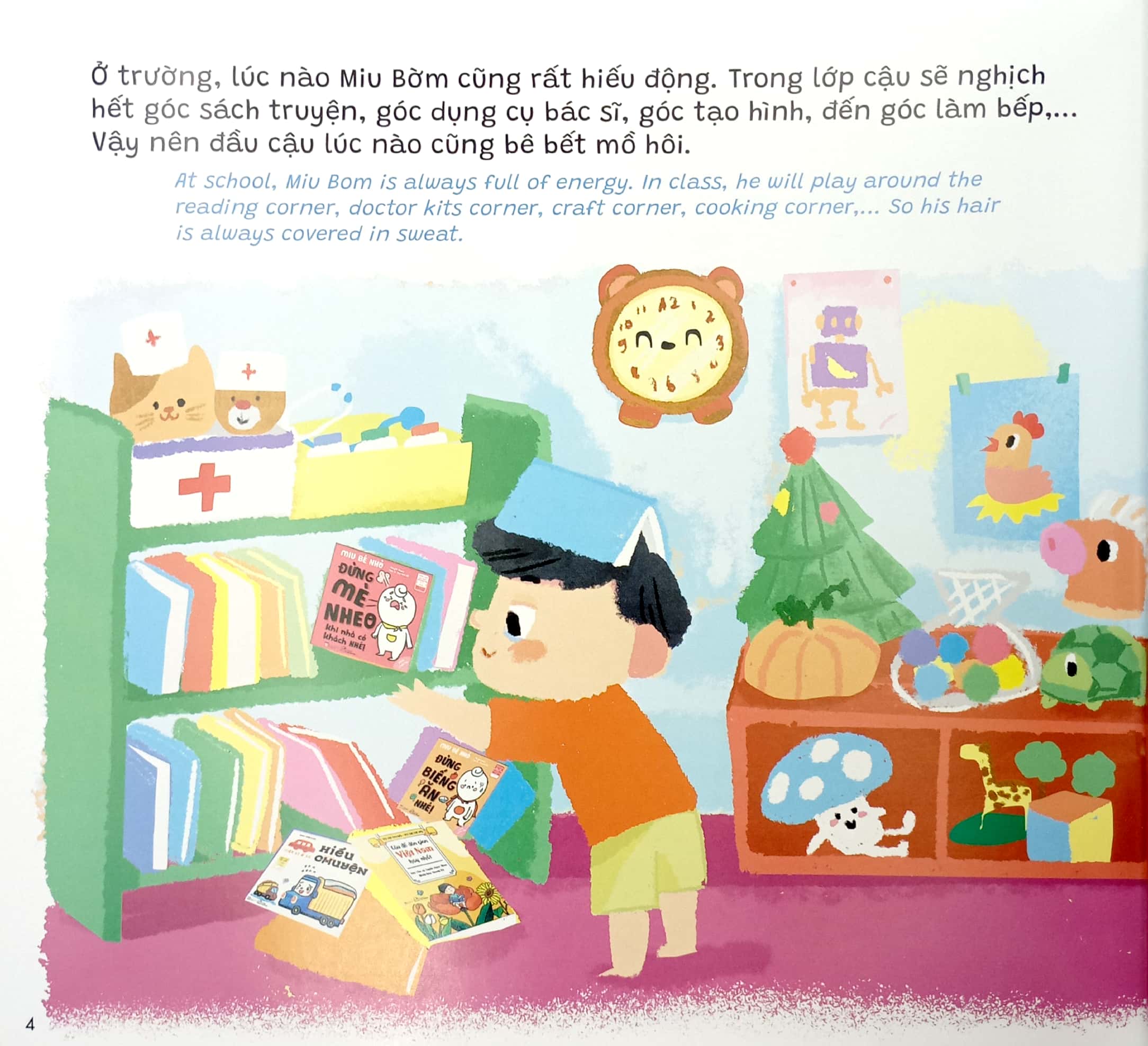 truyện kể cho miu hiểu chuyện - con ghét đi ngủ (song ngữ việt-anh)