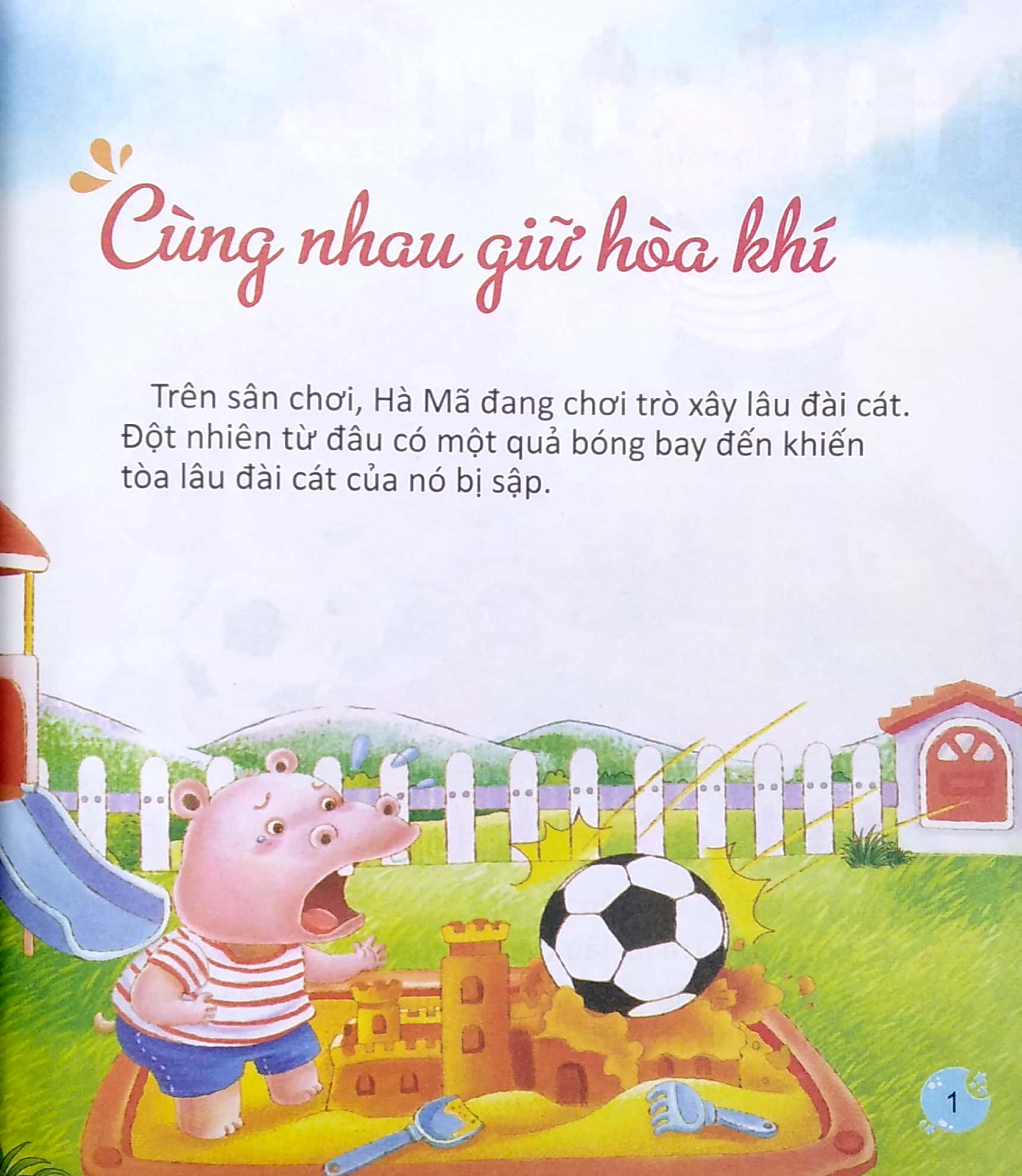 truyện kể chúc bé ngủ ngon - đoàn kết