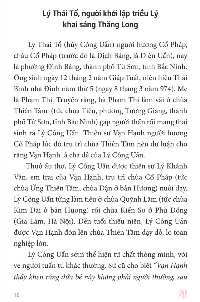 truyện kể đền đô