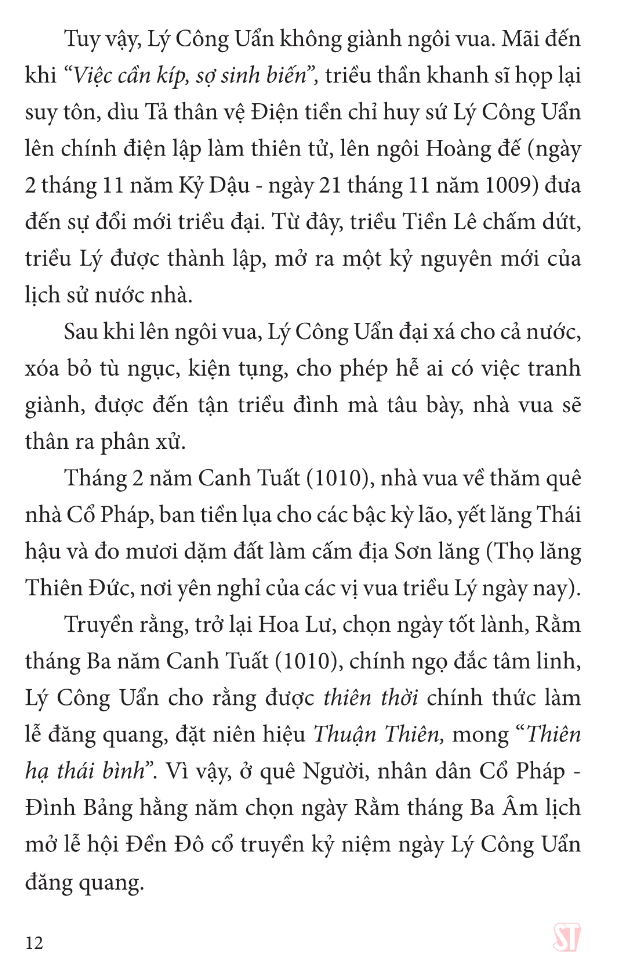truyện kể đền đô