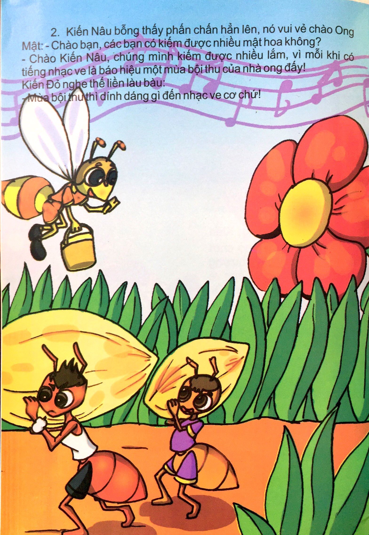 Truyen Ke Mam Non - Tieng Nhac Ve