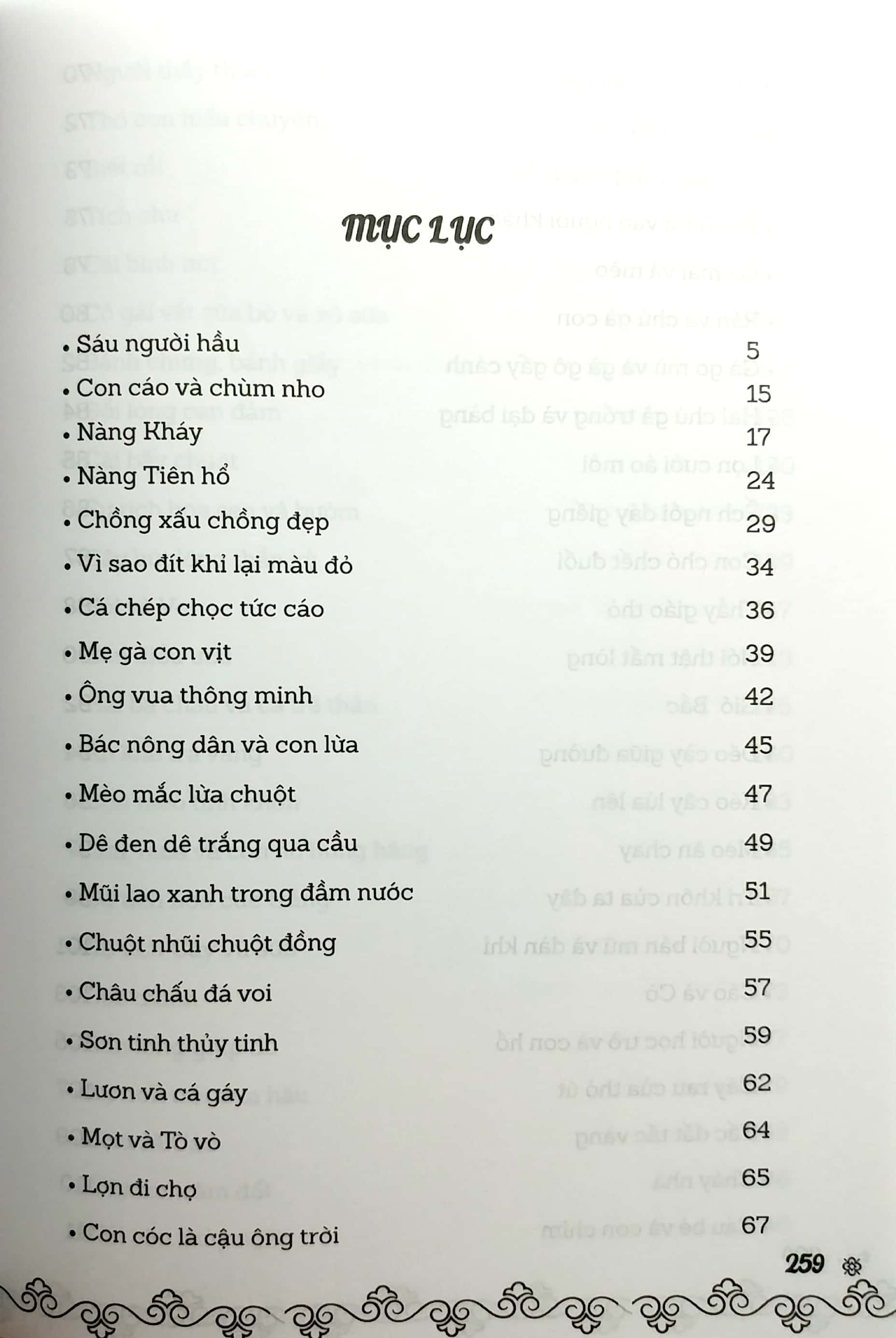 truyện kể mỗi tối giúp bé ngủ ngon - mùa hạ