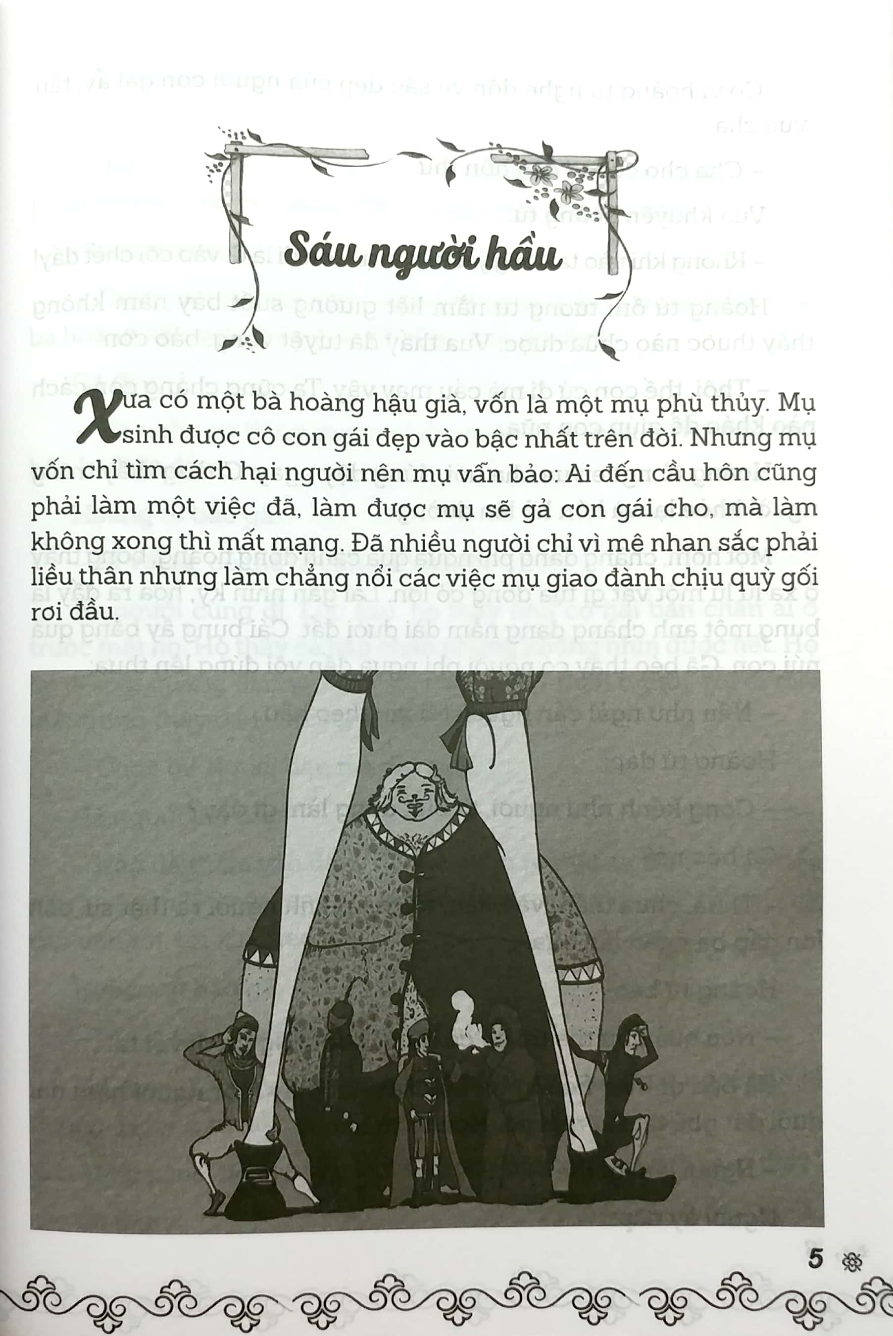 truyện kể mỗi tối giúp bé ngủ ngon - mùa hạ