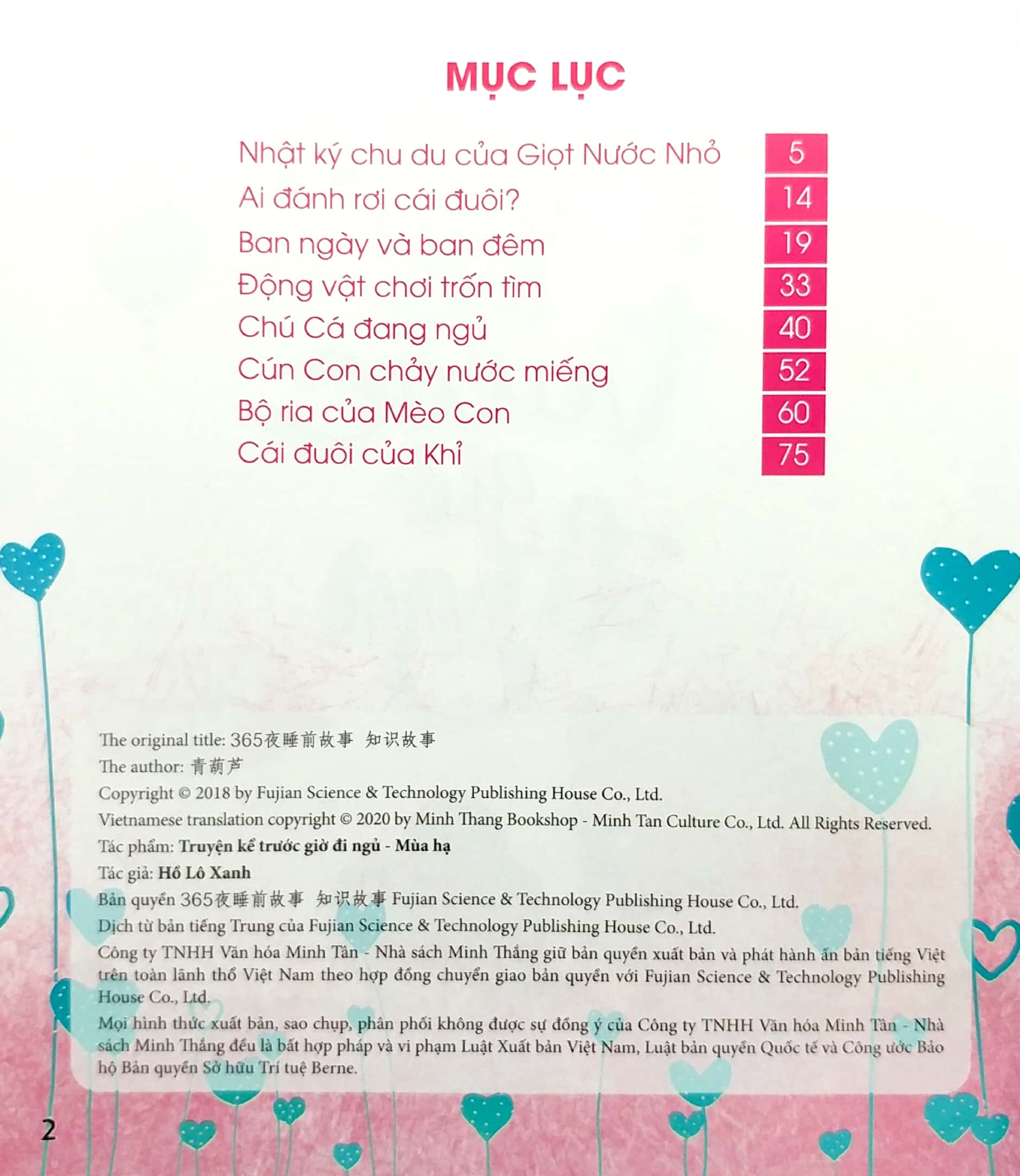 truyện kể trước giờ đi ngủ - mùa hạ (tái bản)