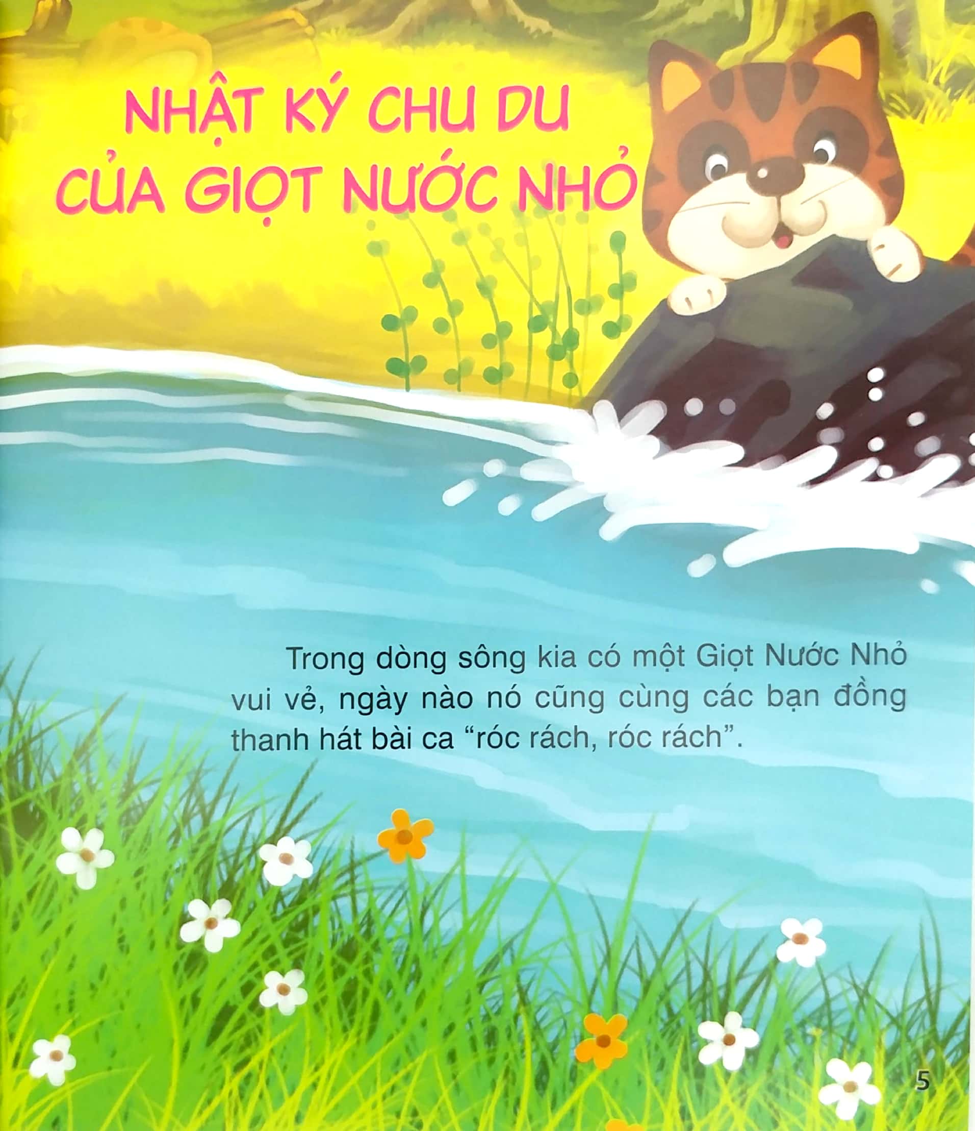 truyện kể trước giờ đi ngủ - mùa hạ (tái bản)