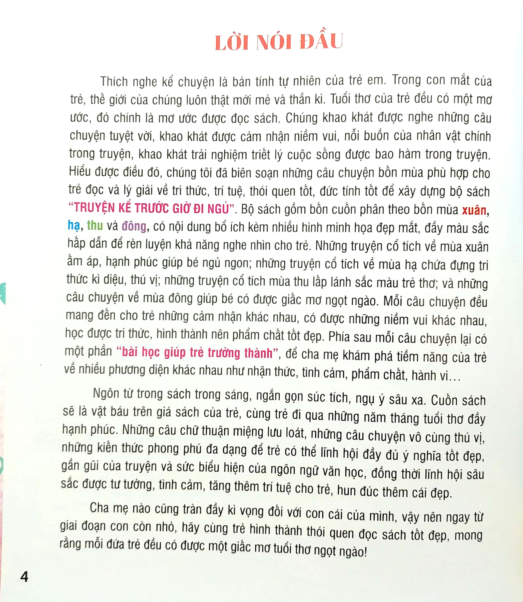 truyện kể trước giờ đi ngủ - mùa xuân (tái bản)