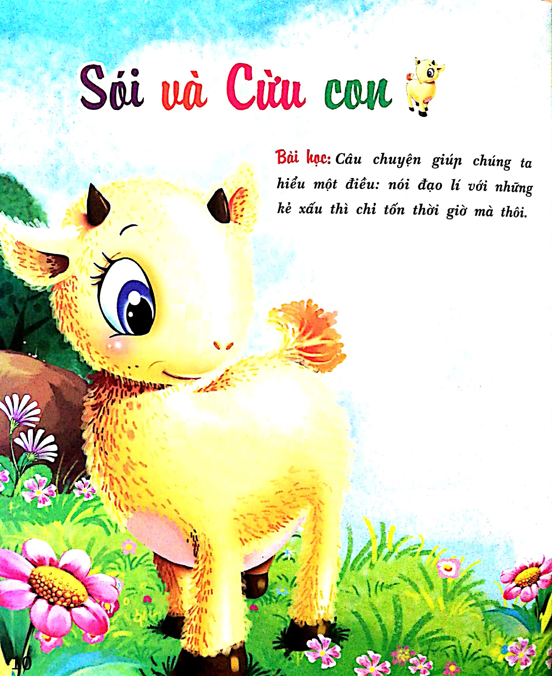 truyện kể trước khi ngủ - can đảm