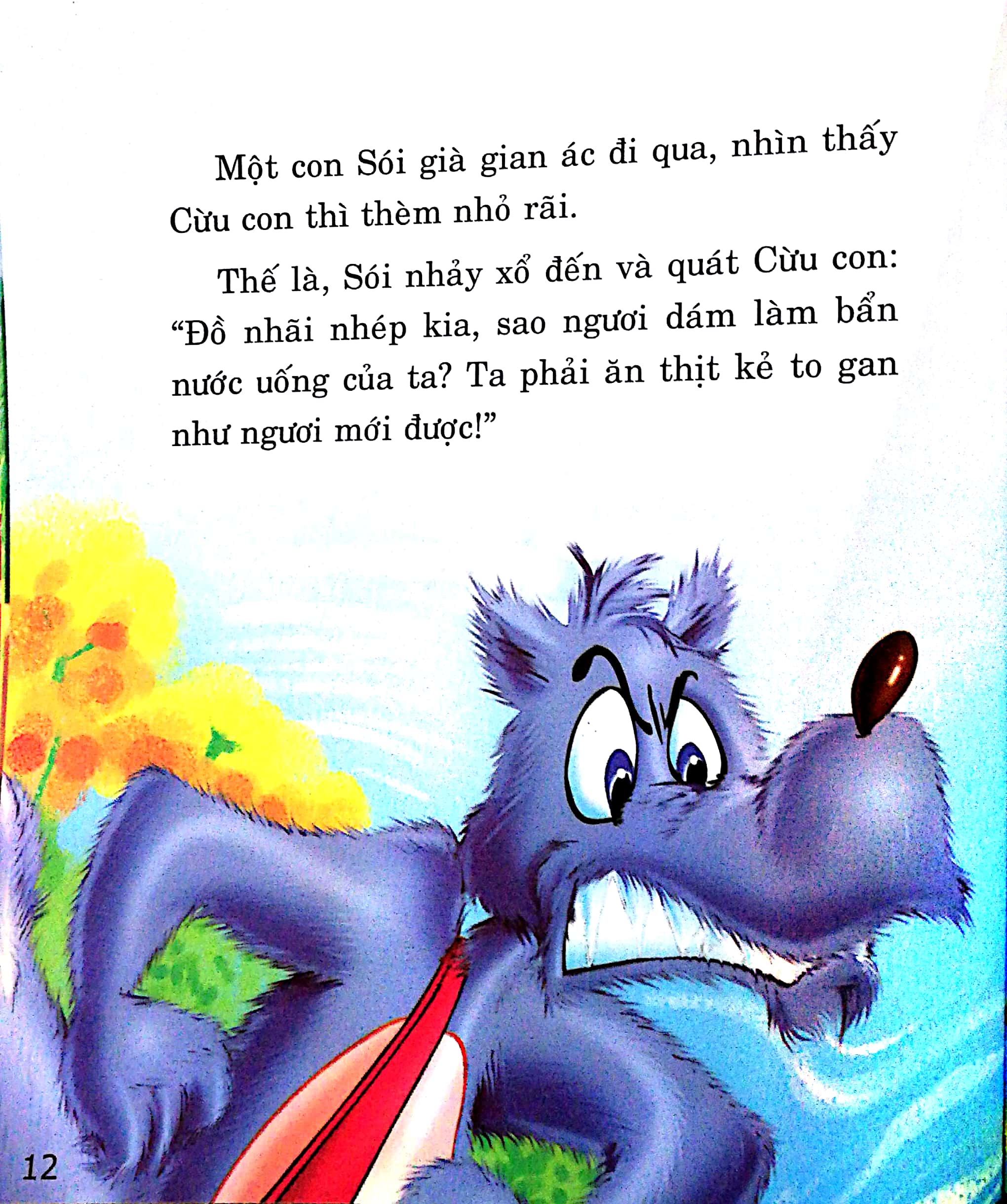 truyện kể trước khi ngủ - can đảm