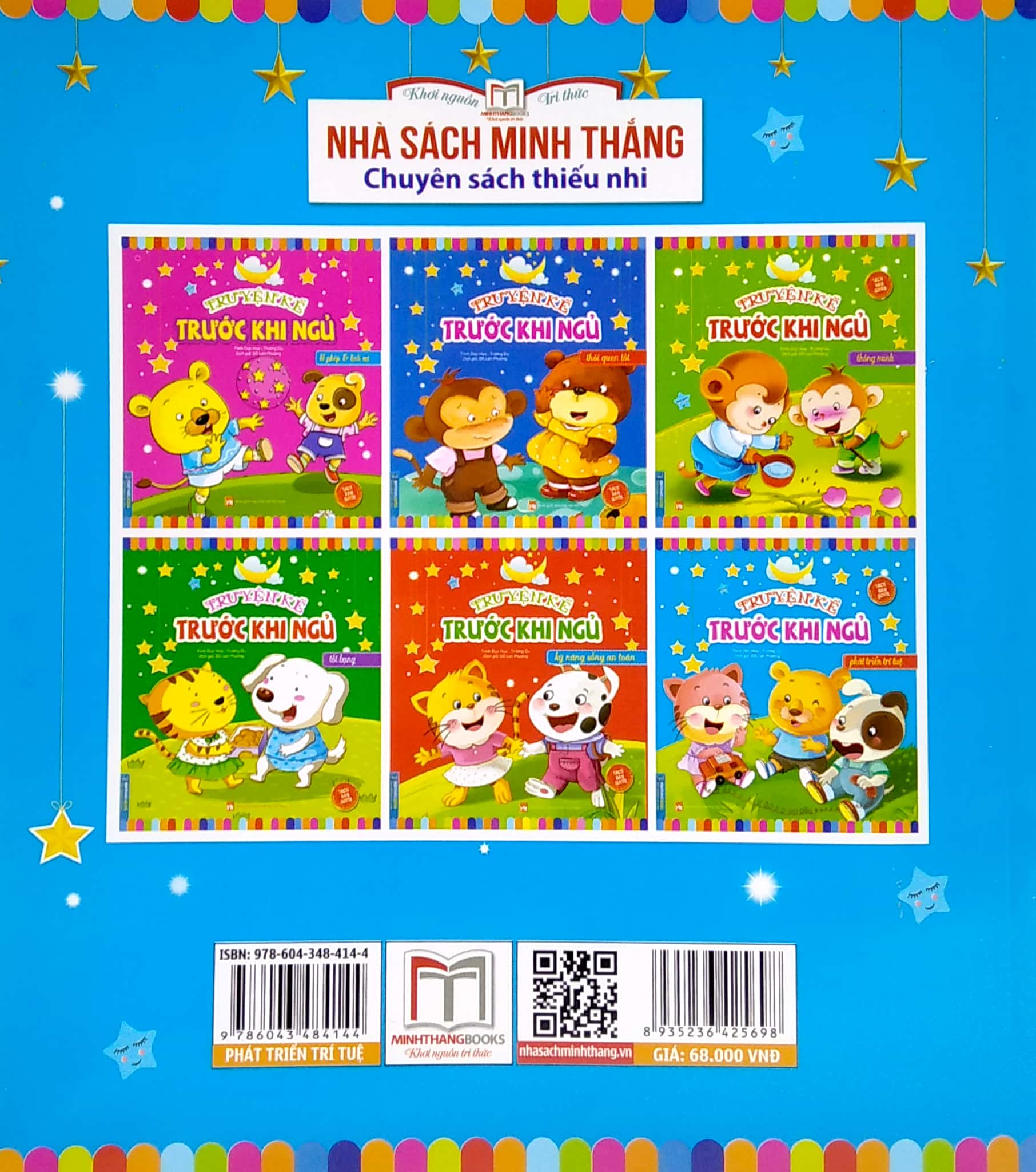 truyện kể trước khi ngủ - phát triển trí tuệ (tái bản 2022)