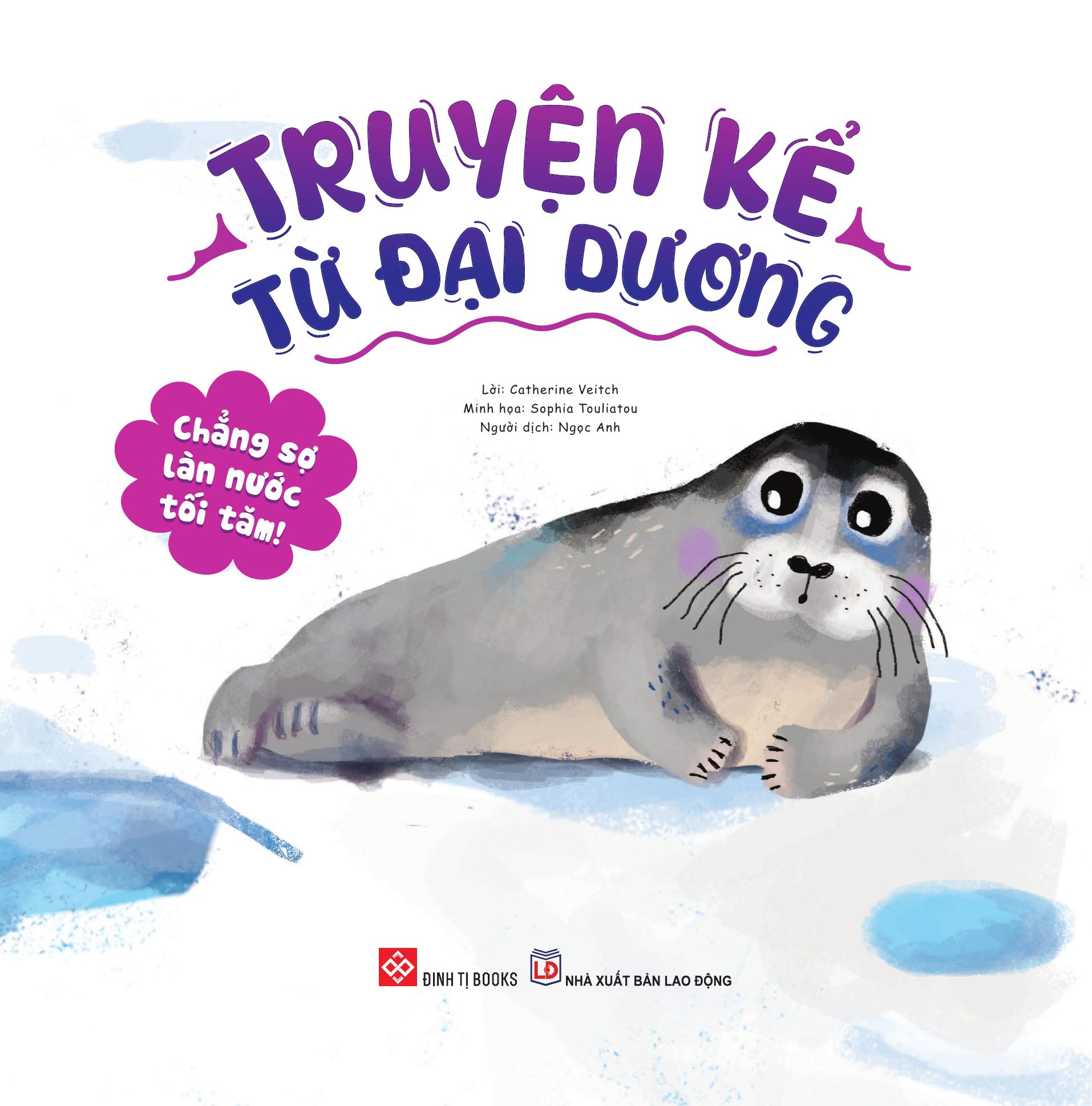 truyện kể từ đại dương - chẳng sợ làn nước tối tăm!