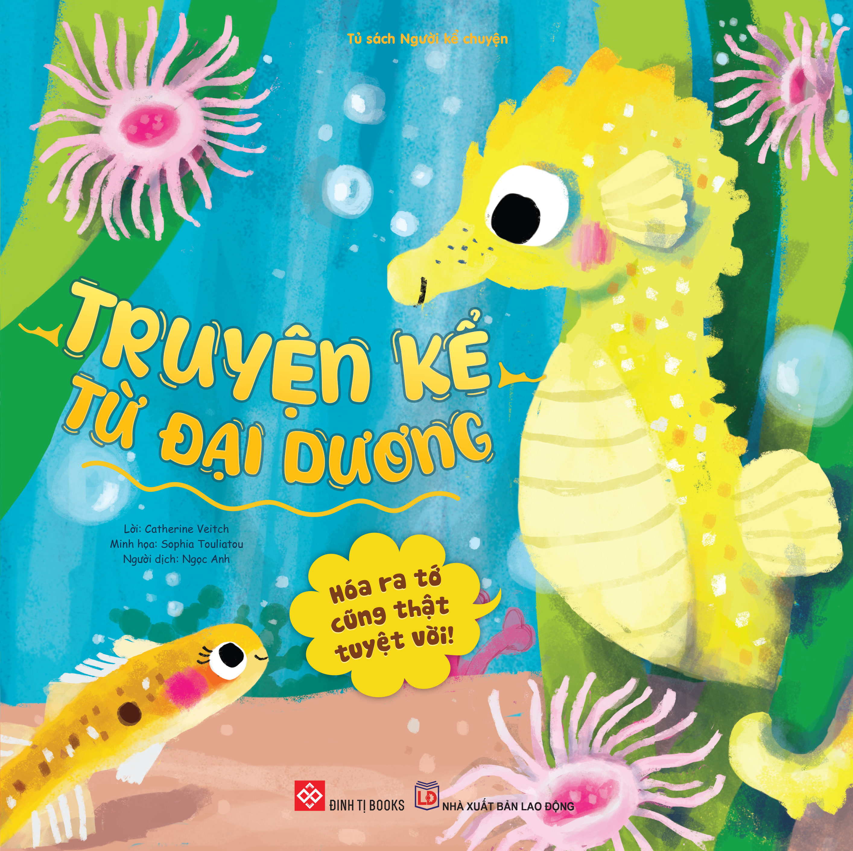 truyện kể từ đại dương - hóa ra tớ cũng thật tuyệt vời!