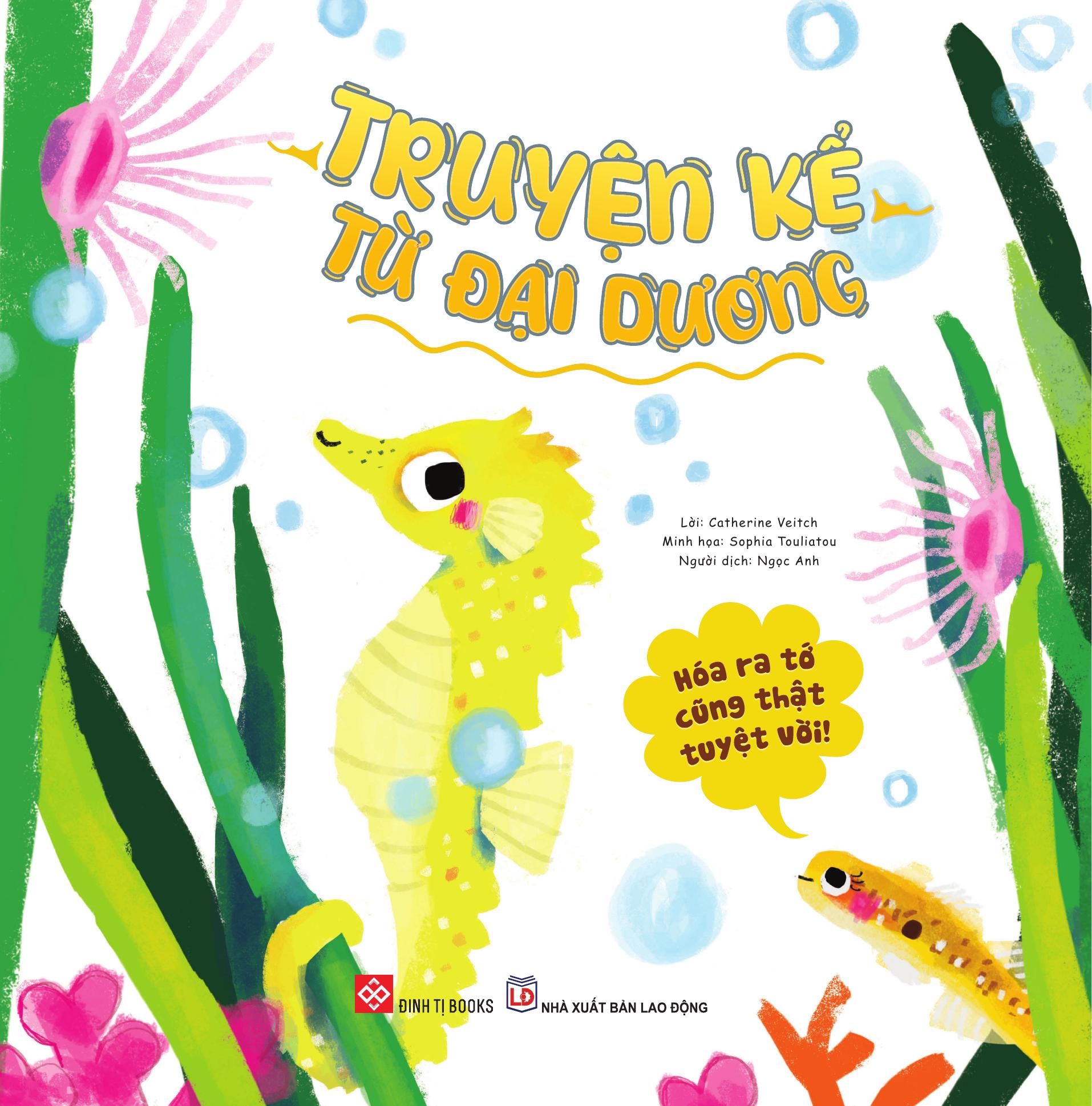 truyện kể từ đại dương - hóa ra tớ cũng thật tuyệt vời!