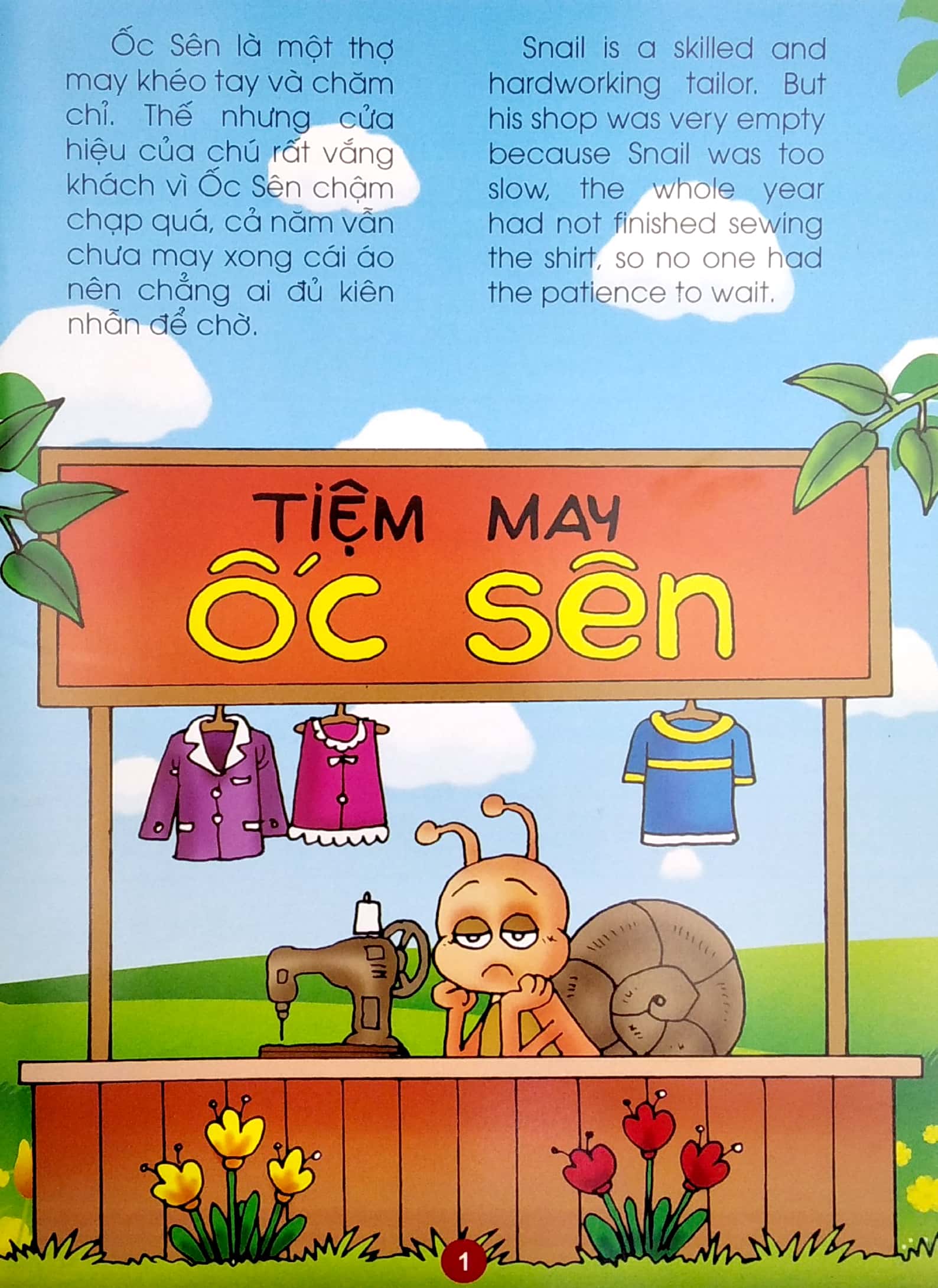 truyện kể tuổi thần tiên - song ngữ anh việt - hoạ sĩ ốc sên