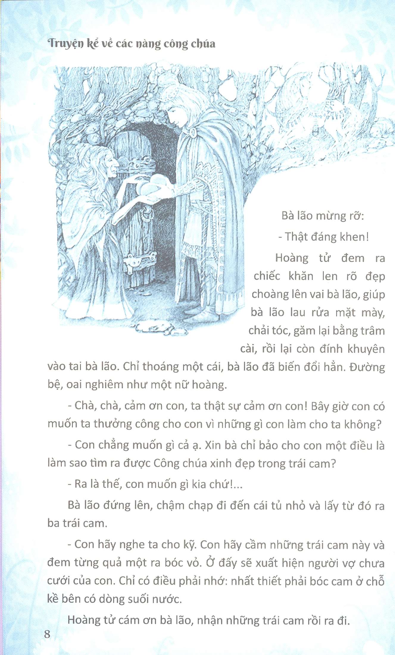 truyện kể về các nàng công chúa