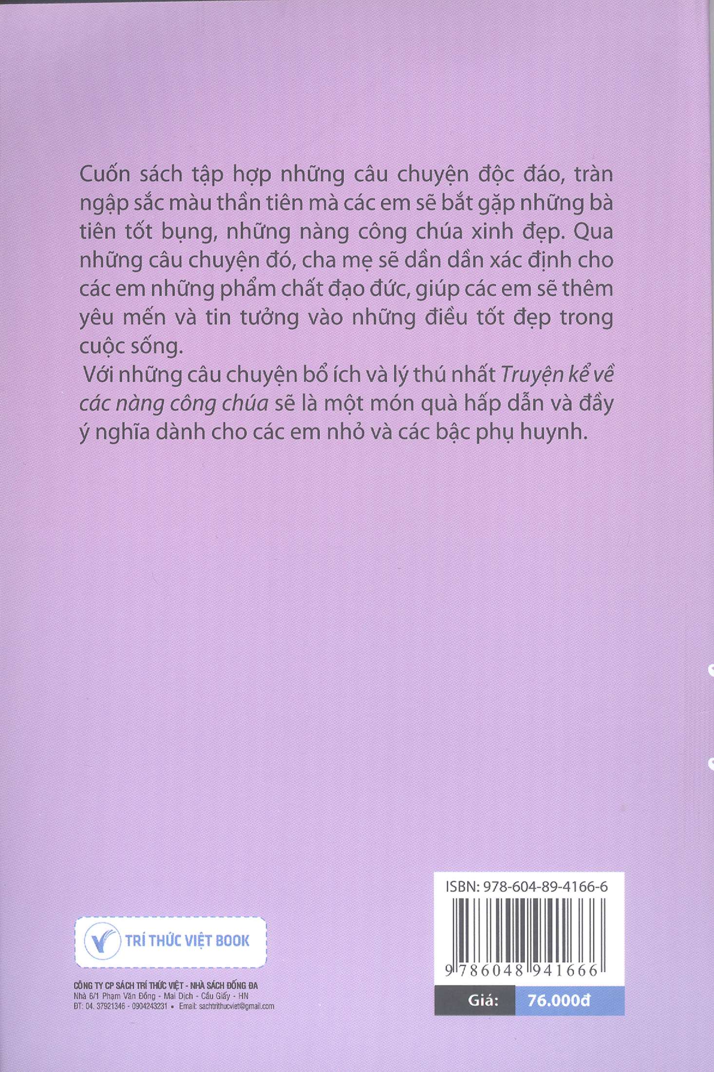 truyện kể về các nàng công chúa