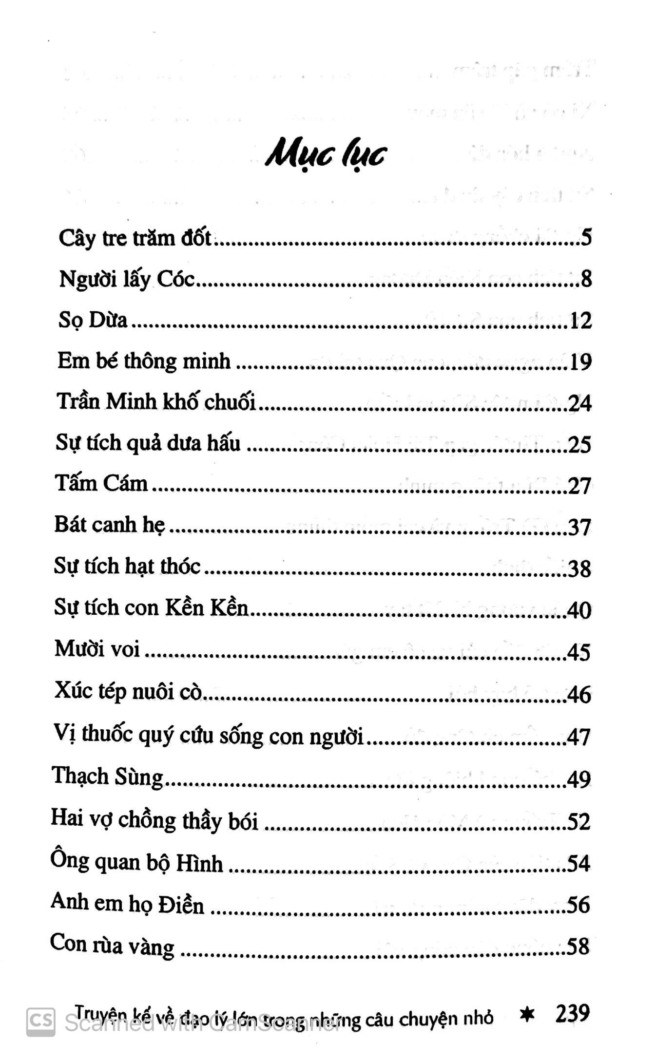 truyện kề về đạo lý lớn trong những câu chuyện nhỏ (tái bản 2019)