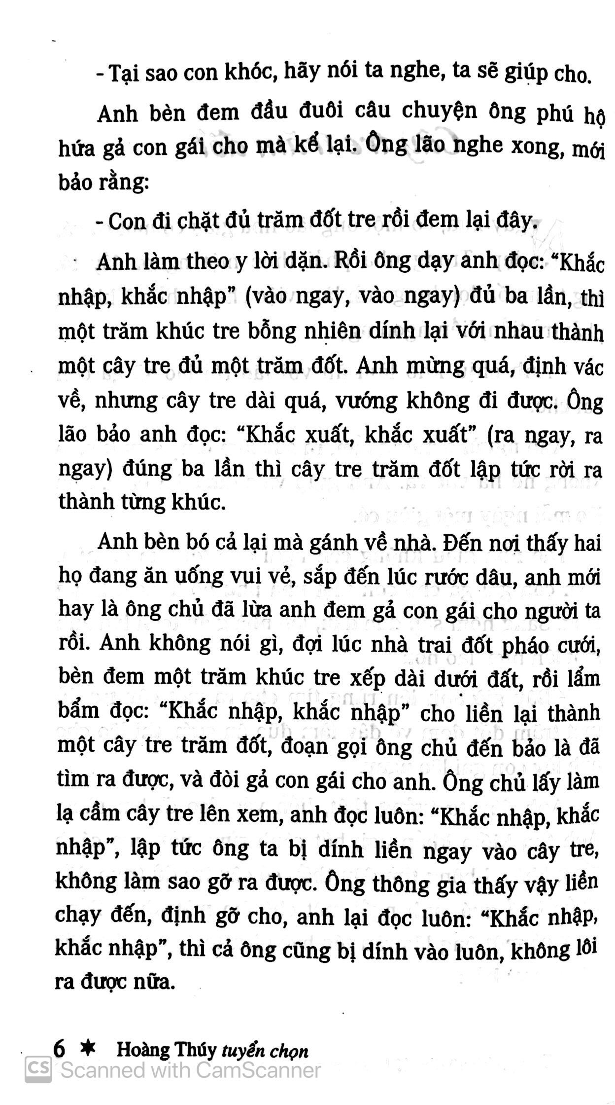 truyện kề về đạo lý lớn trong những câu chuyện nhỏ (tái bản 2019)