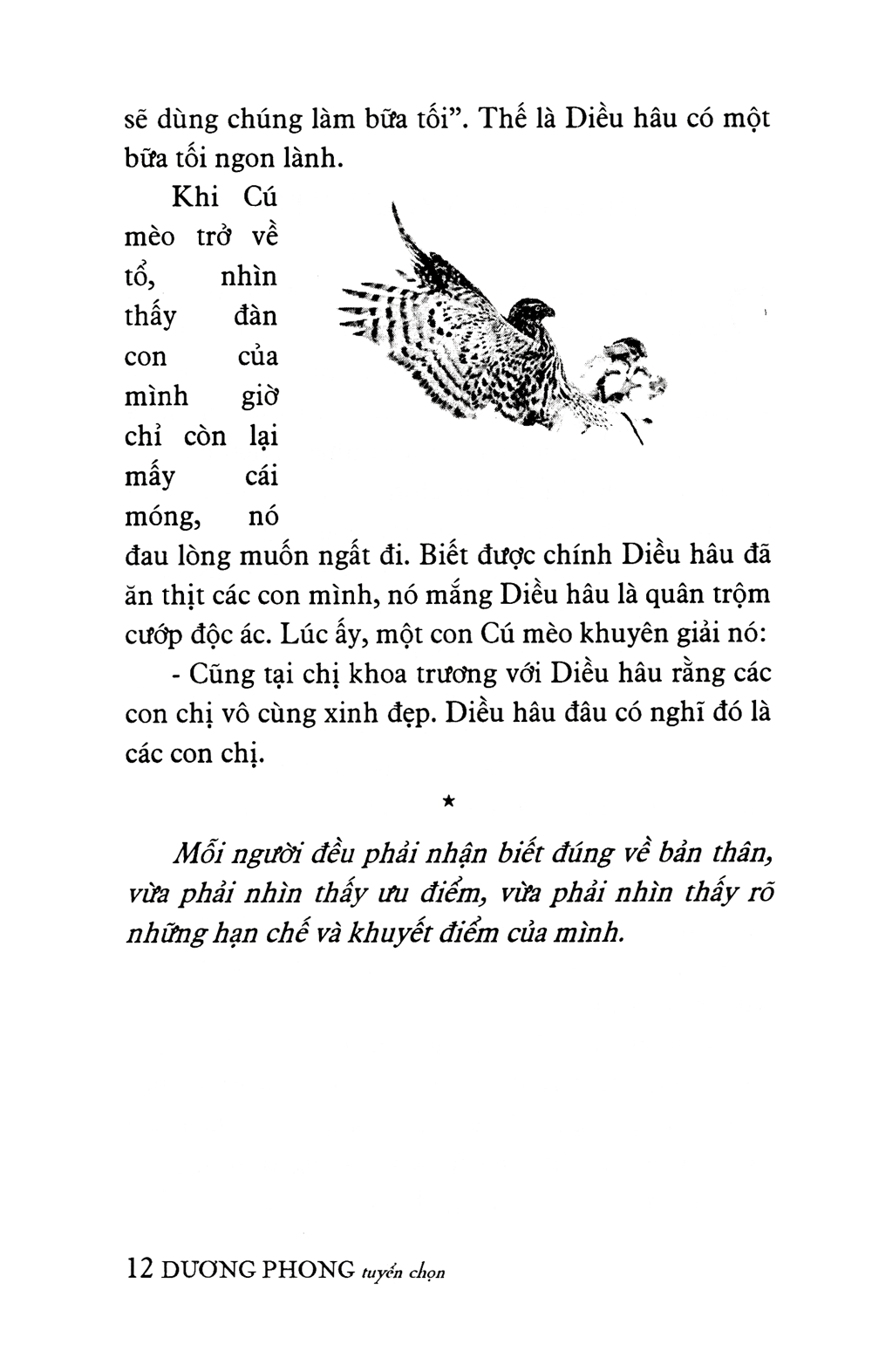 truyện kể về đức tính khiêm tốn