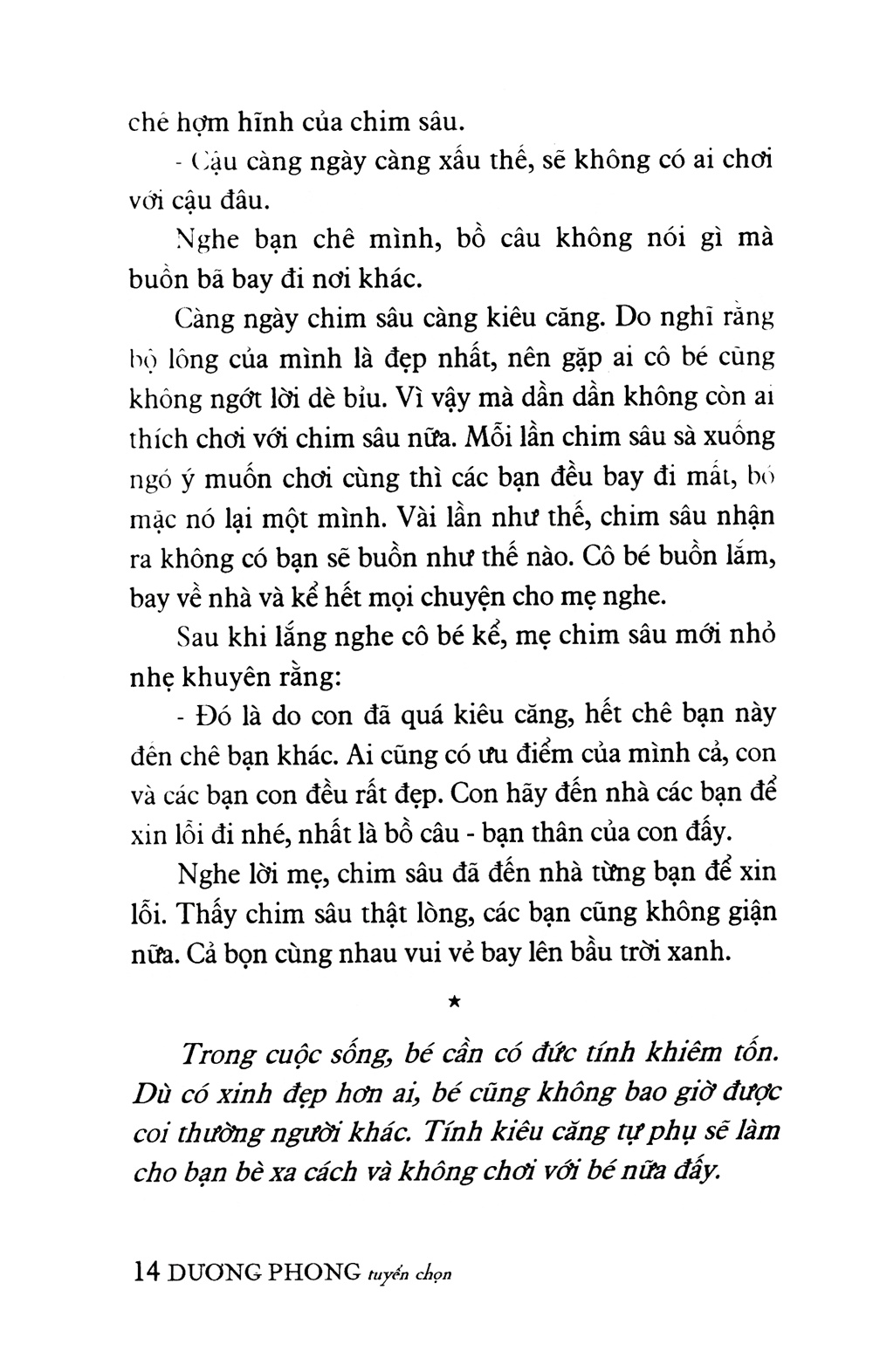 truyện kể về đức tính khiêm tốn