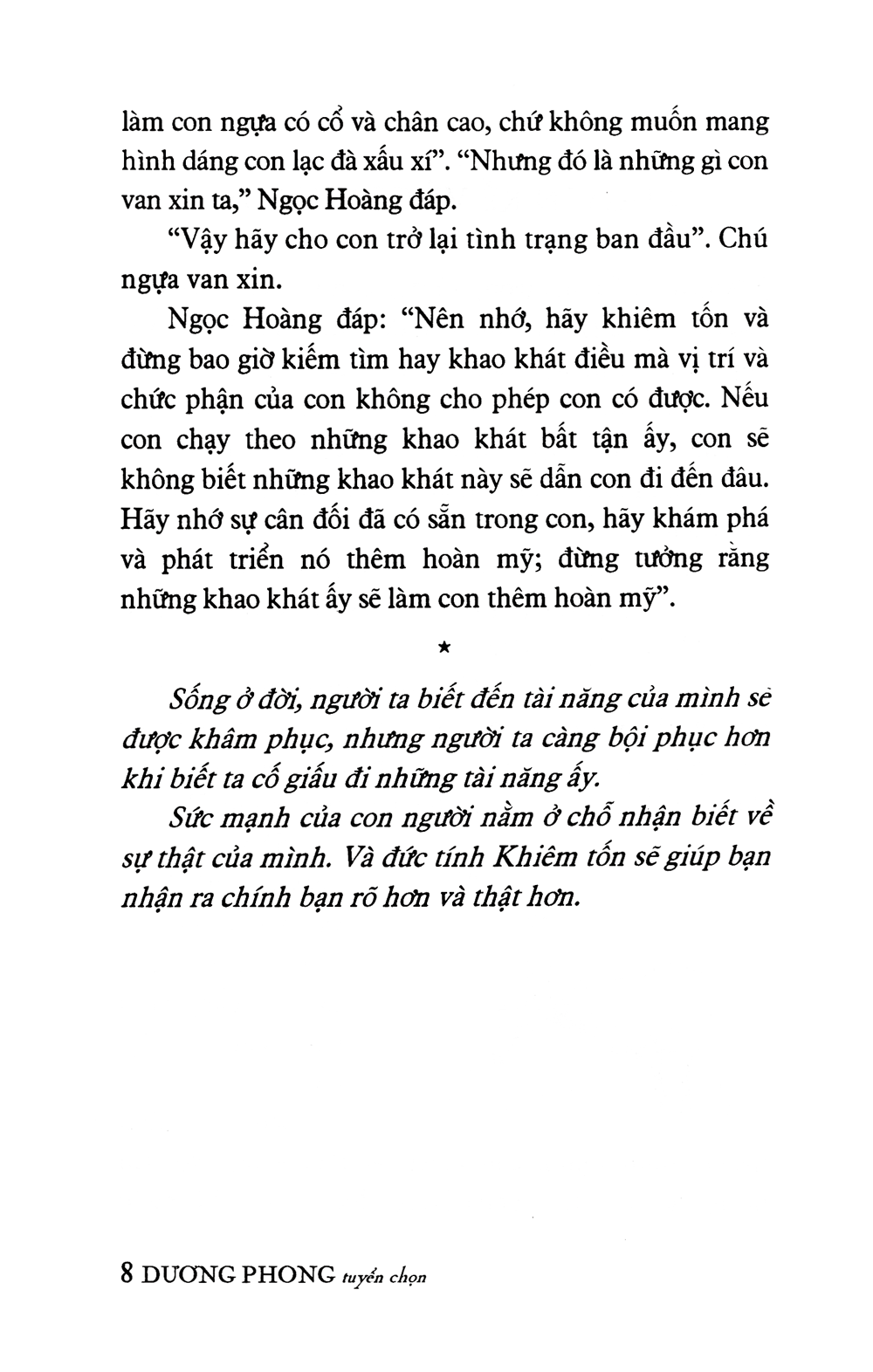truyện kể về đức tính khiêm tốn
