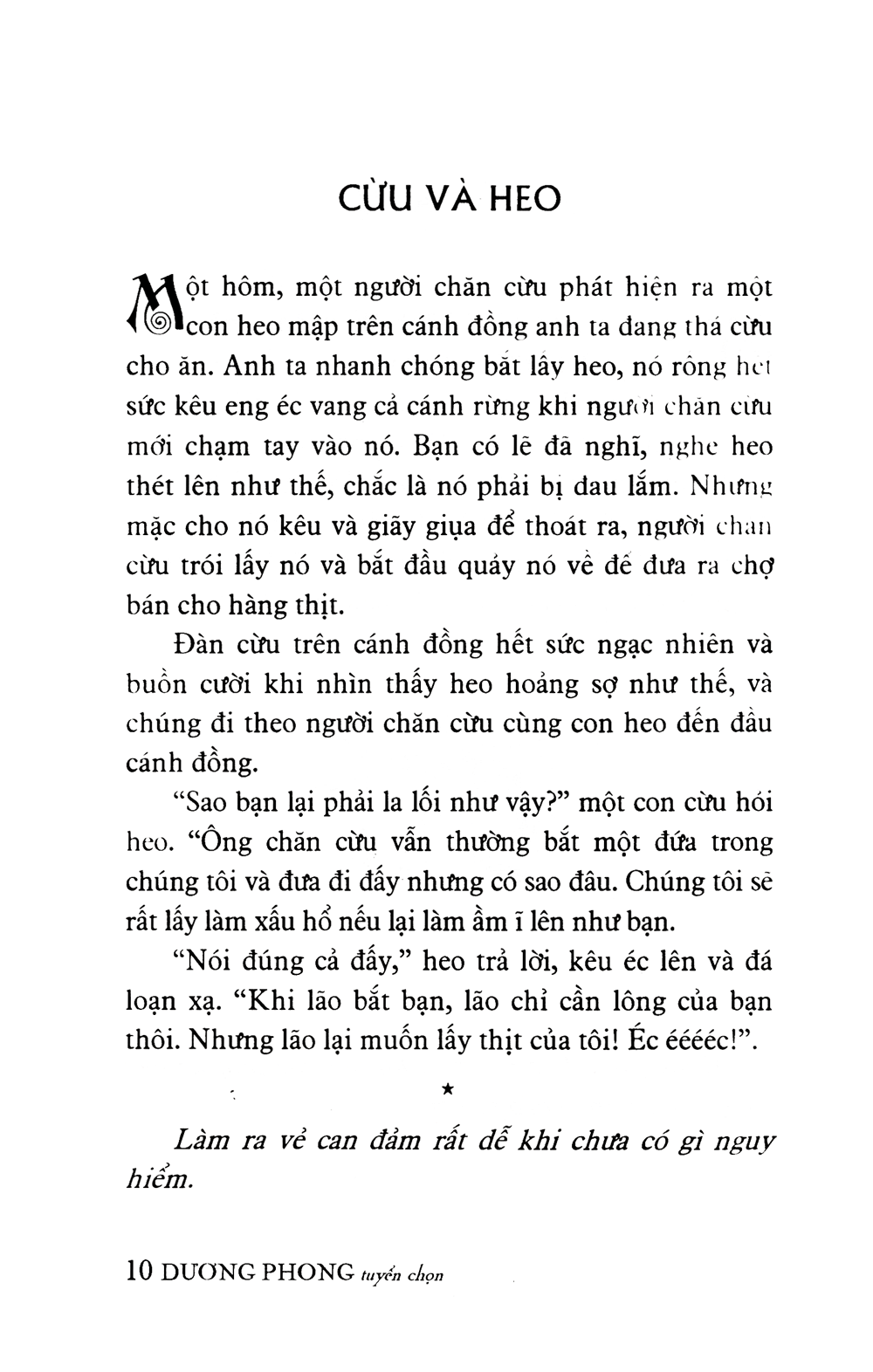 truyện kể về đức tính khiêm tốn