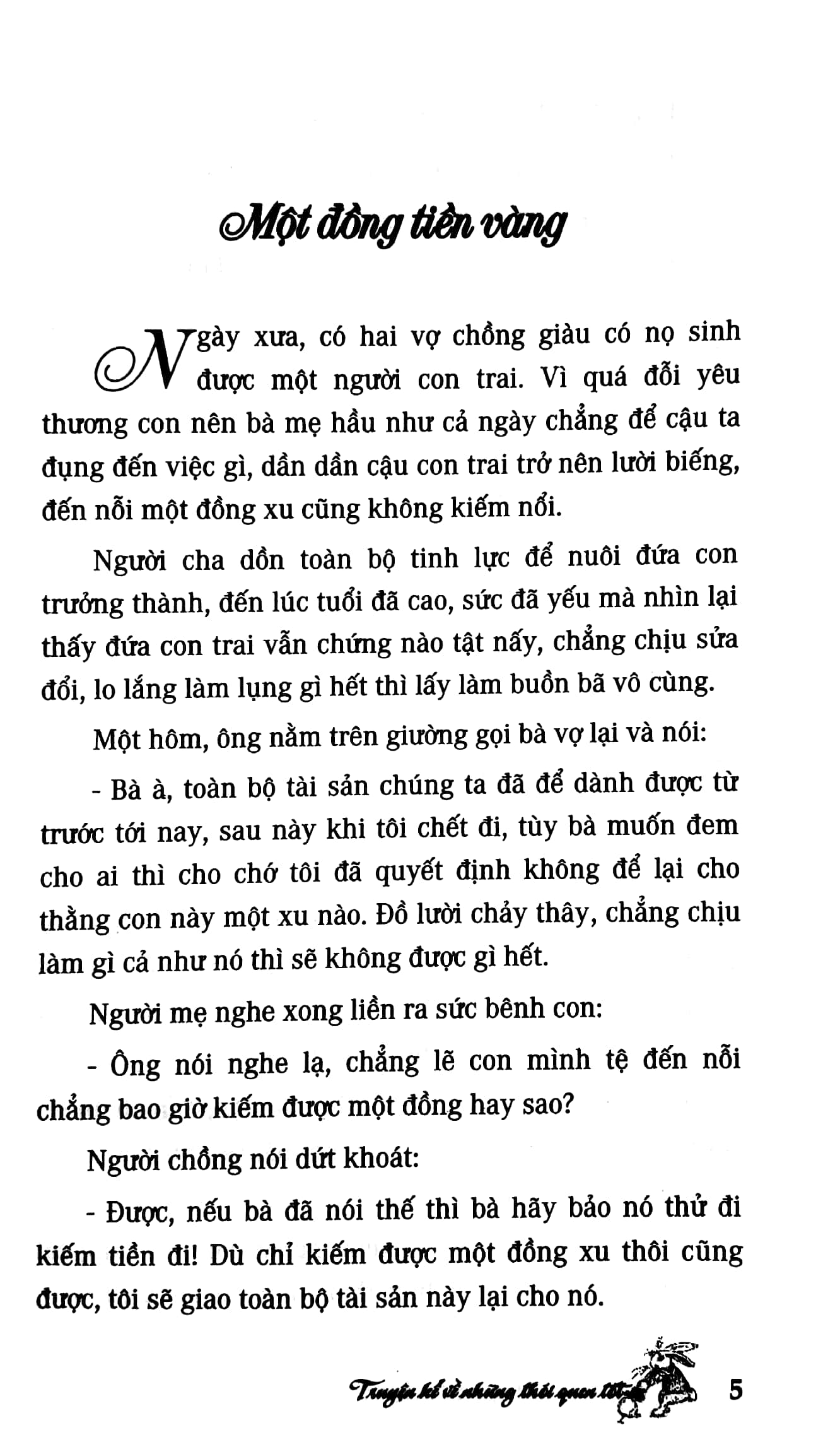 truyện kể về những thói quen tốt (tái bản 2019)