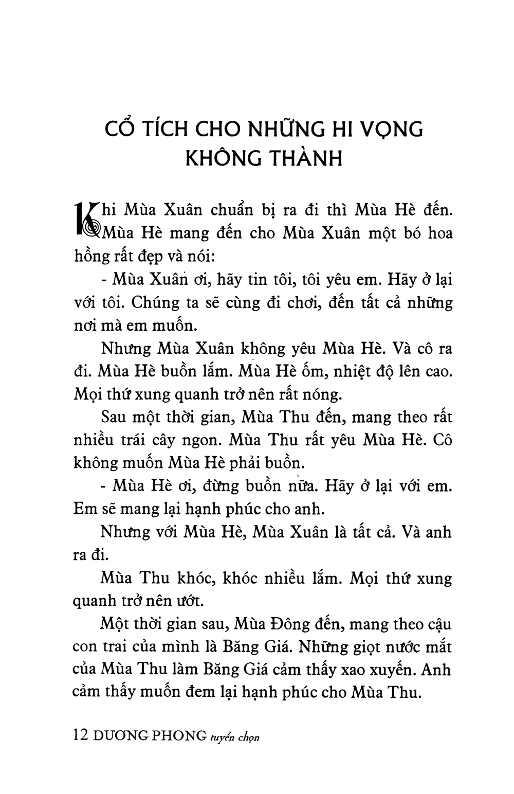 truyện kể về tinh thần lạc quan