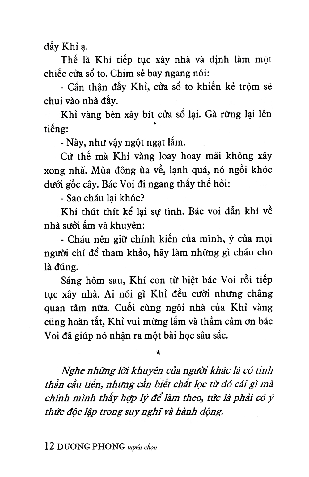 truyện kể về tính tự lập (tái bản 2019)