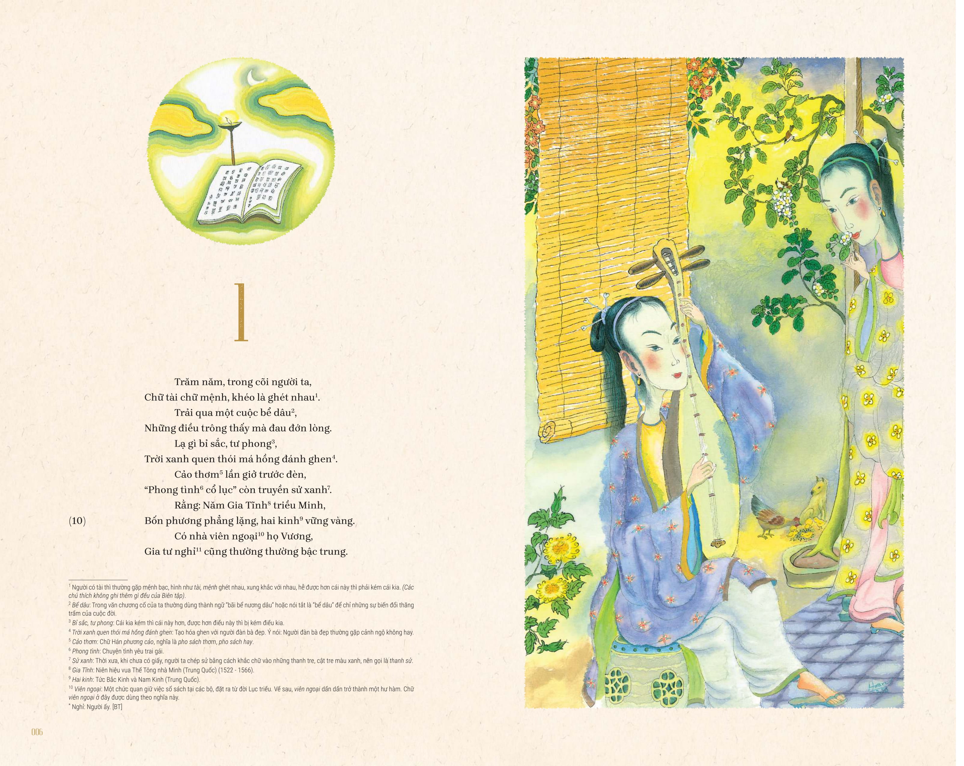 Truyen Kieu - Bia Cung